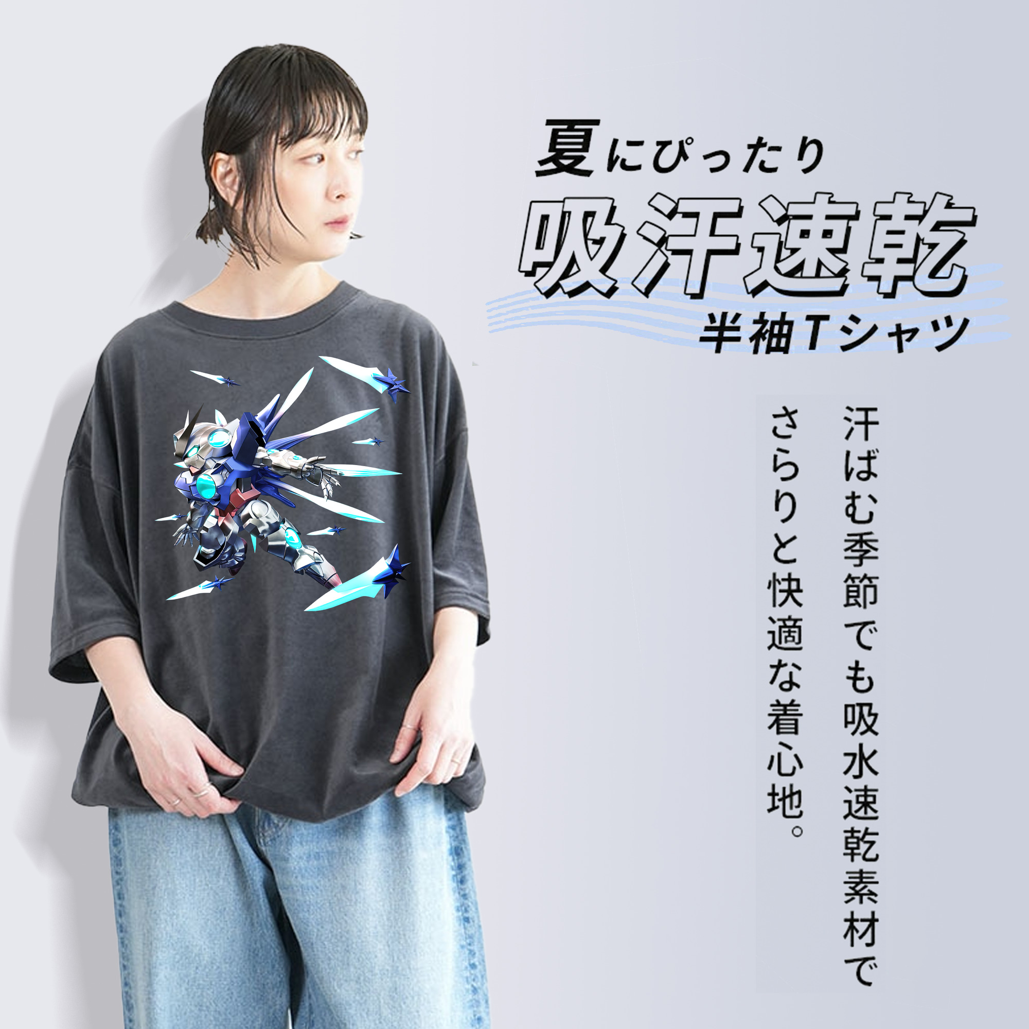 機動戦士ガンダム Mobile Suit Gundam 綿100% ヴィンテージ風 半袖Tシャツ（フロントプリント）