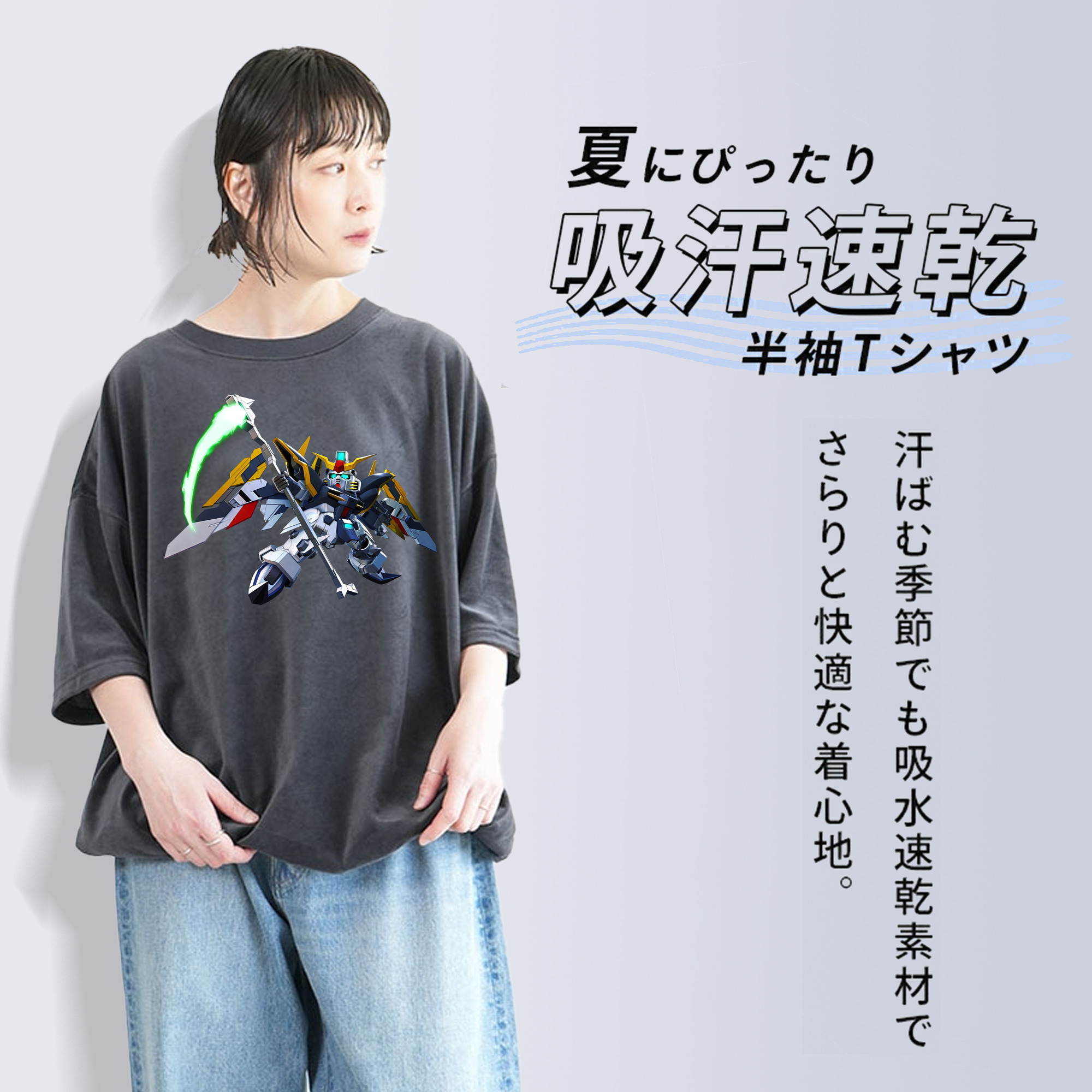 機動戦士ガンダム Mobile Suit Gundam 綿100% ヴィンテージ風 半袖Tシャツ（フロントプリント）