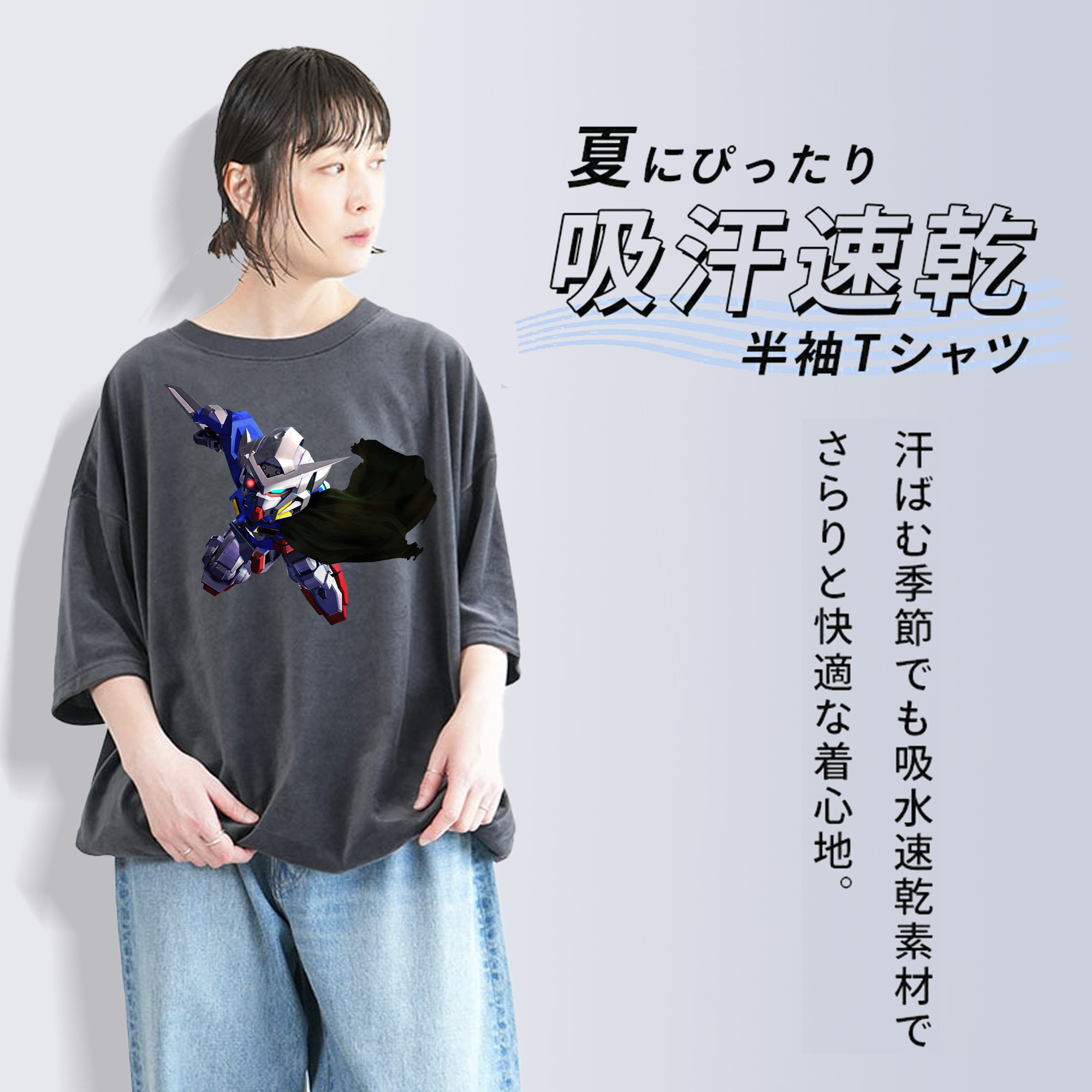 機動戦士ガンダム Mobile Suit Gundam 綿100% ヴィンテージ風 半袖Tシャツ（フロントプリント）