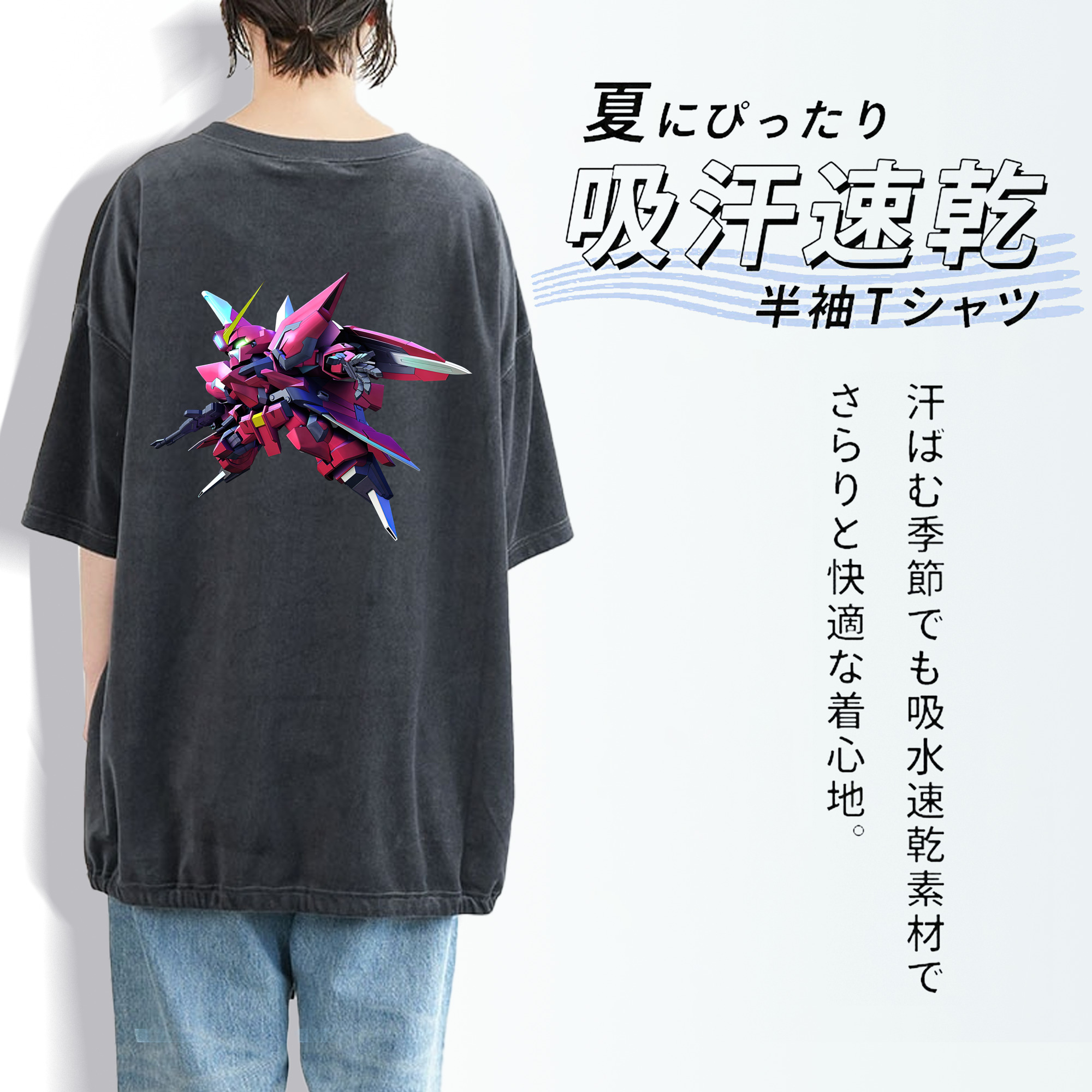 機動戦士ガンダム Mobile Suit Gundam 綿100% ヴィンテージ風 半袖Tシャツ（背面プリント）