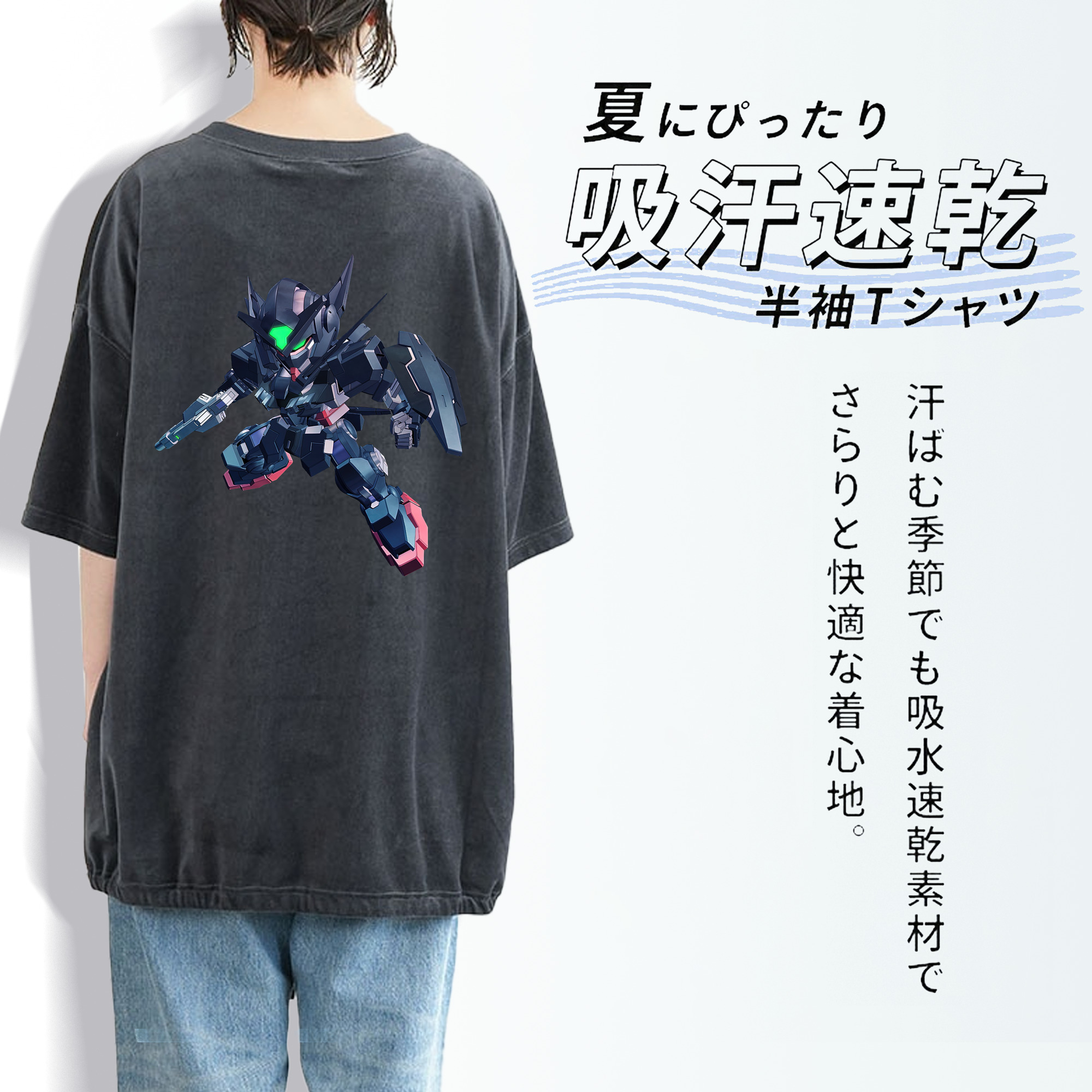 機動戦士ガンダム Mobile Suit Gundam 綿100% ヴィンテージ風 半袖Tシャツ（背面プリント）
