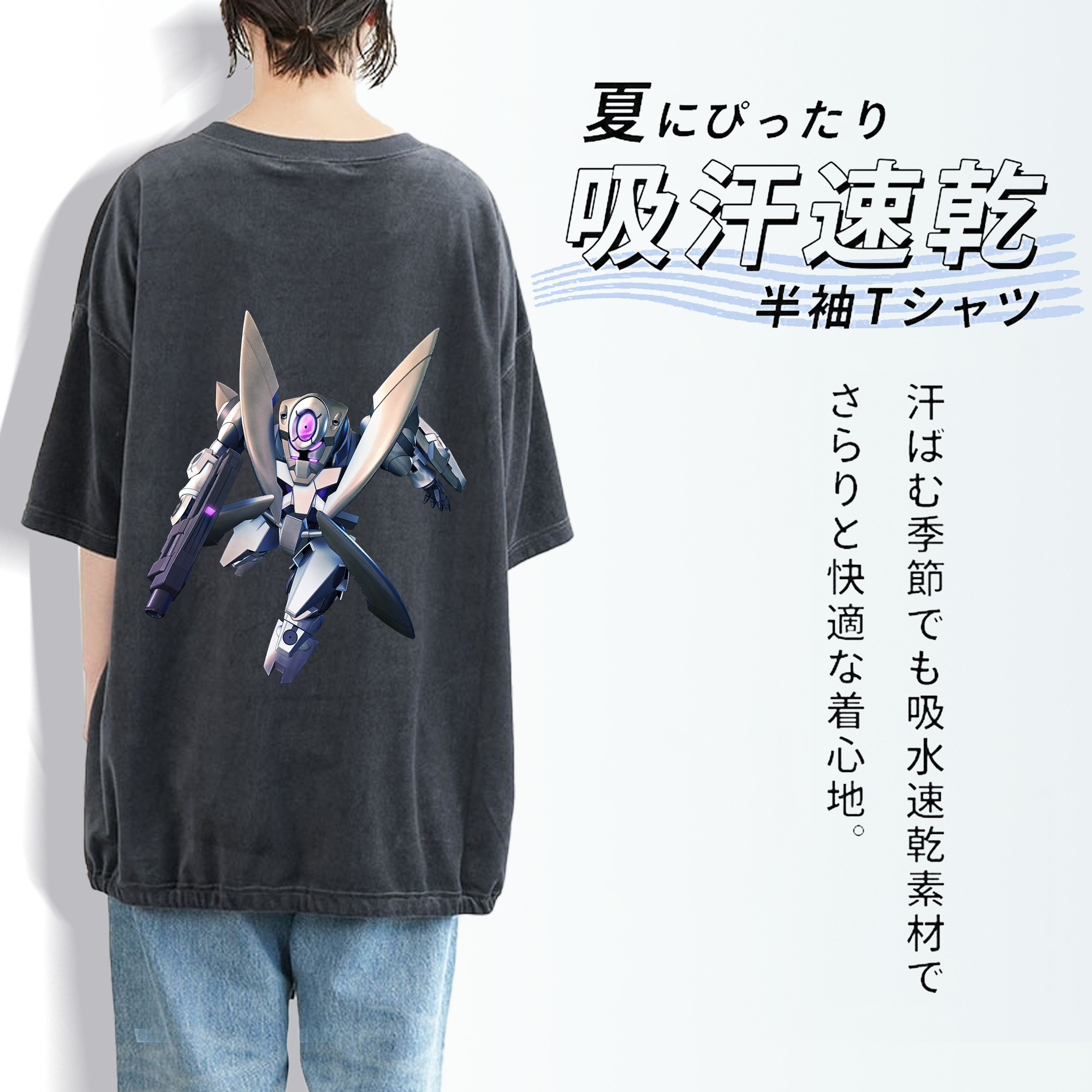 機動戦士ガンダム Mobile Suit Gundam 綿100% ヴィンテージ風 半袖Tシャツ（背面プリント）