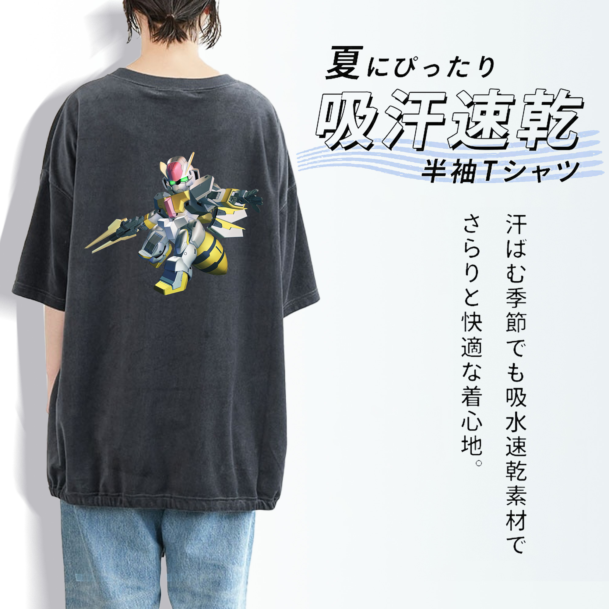 機動戦士ガンダム Mobile Suit Gundam 綿100% ヴィンテージ風 半袖Tシャツ（背面プリント）