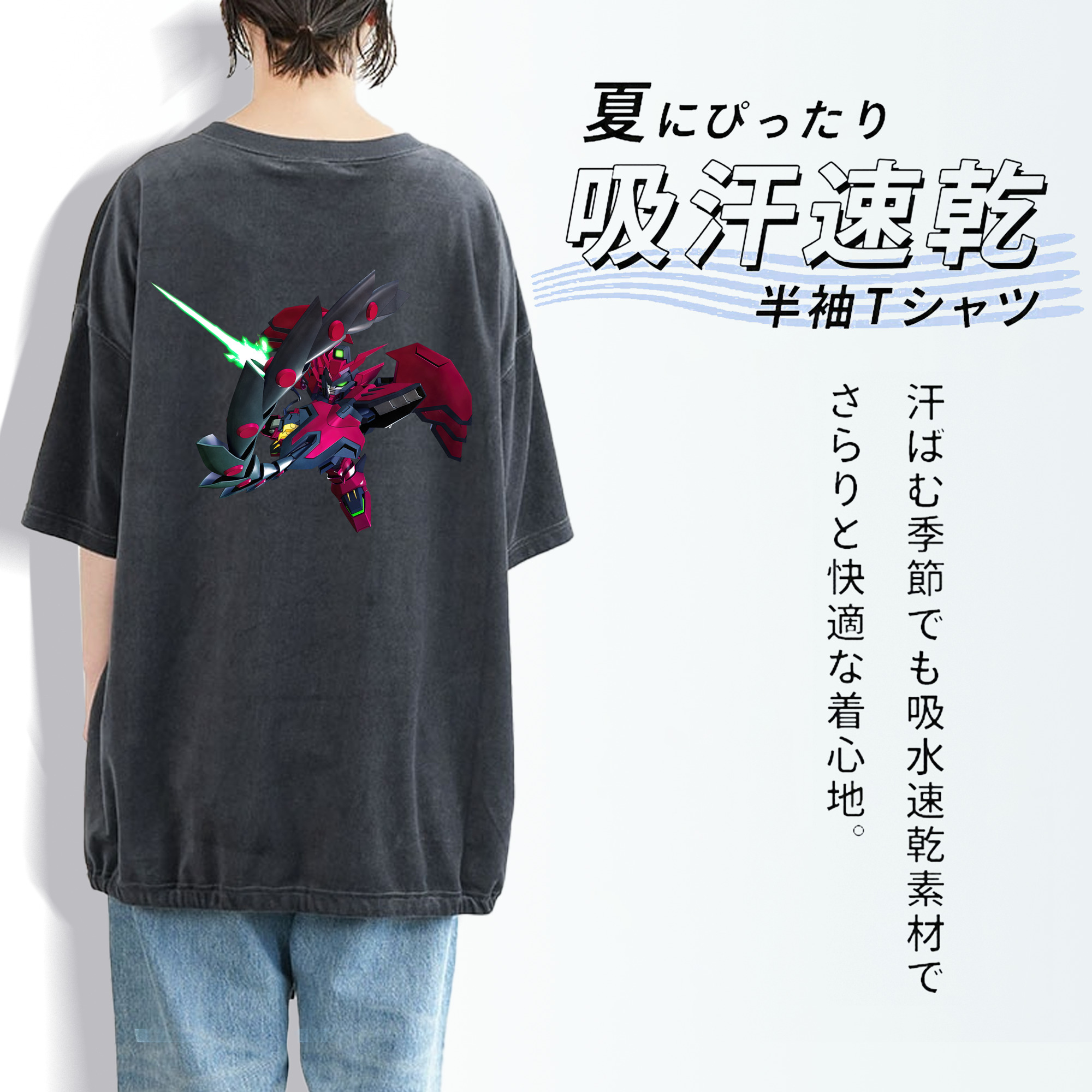 機動戦士ガンダム Mobile Suit Gundam 綿100% ヴィンテージ風 半袖Tシャツ（背面プリント）