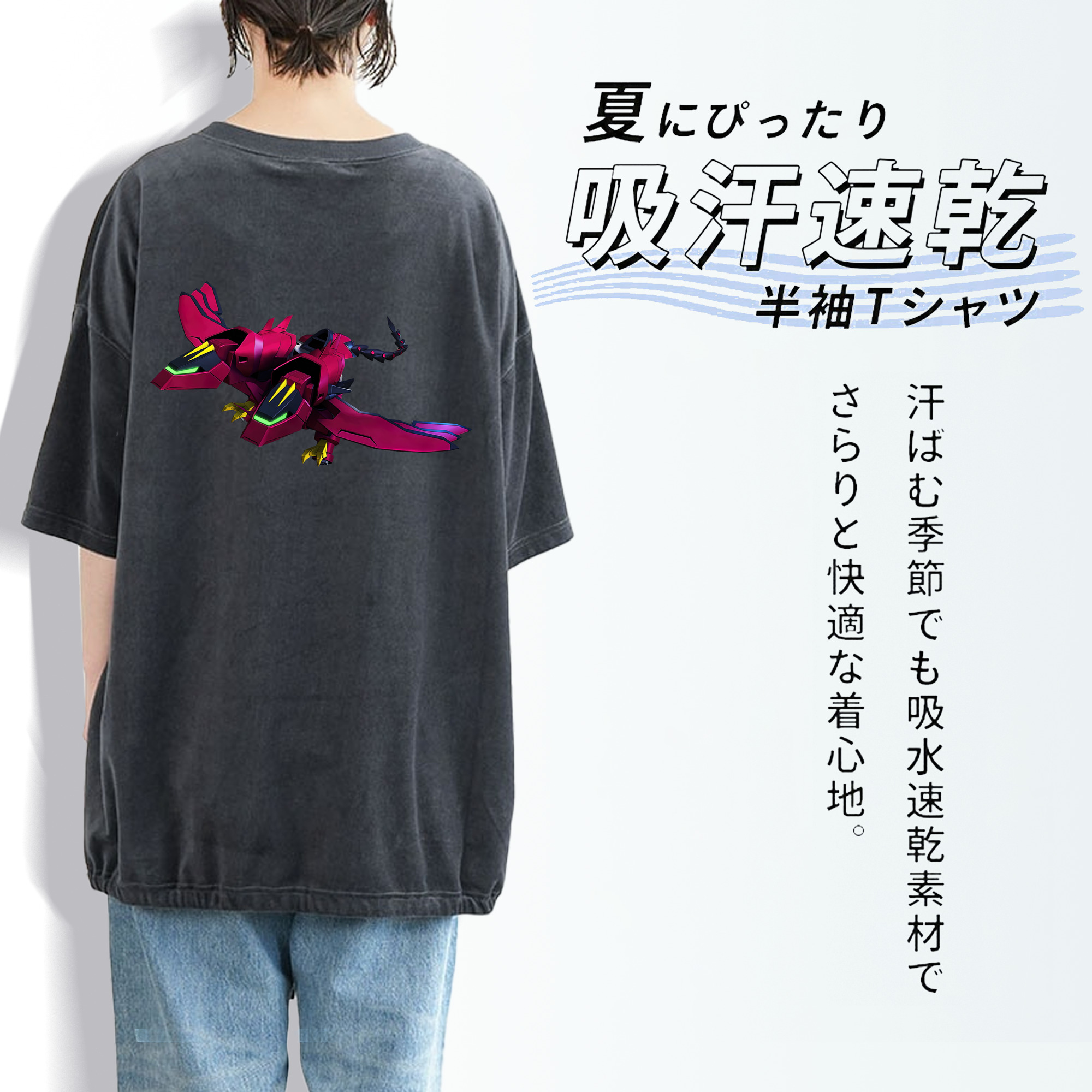 機動戦士ガンダム Mobile Suit Gundam 綿100% ヴィンテージ風 半袖Tシャツ（背面プリント）