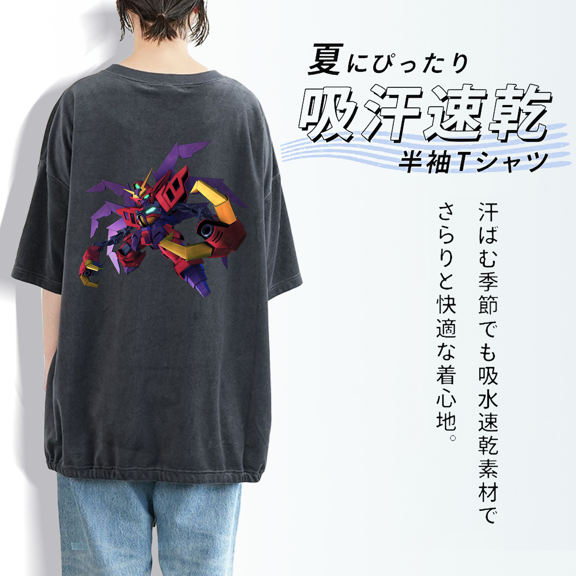 機動戦士ガンダム Mobile Suit Gundam 綿100% ヴィンテージ風 半袖Tシャツ（背面プリント）