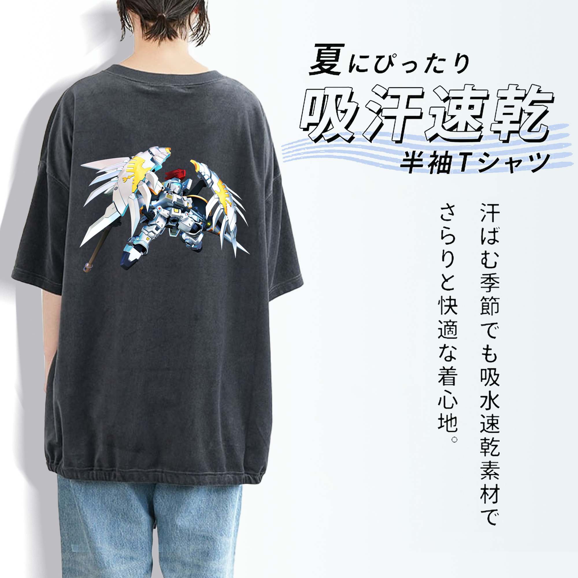 機動戦士ガンダム Mobile Suit Gundam 綿100% ヴィンテージ風 半袖Tシャツ（背面プリント）