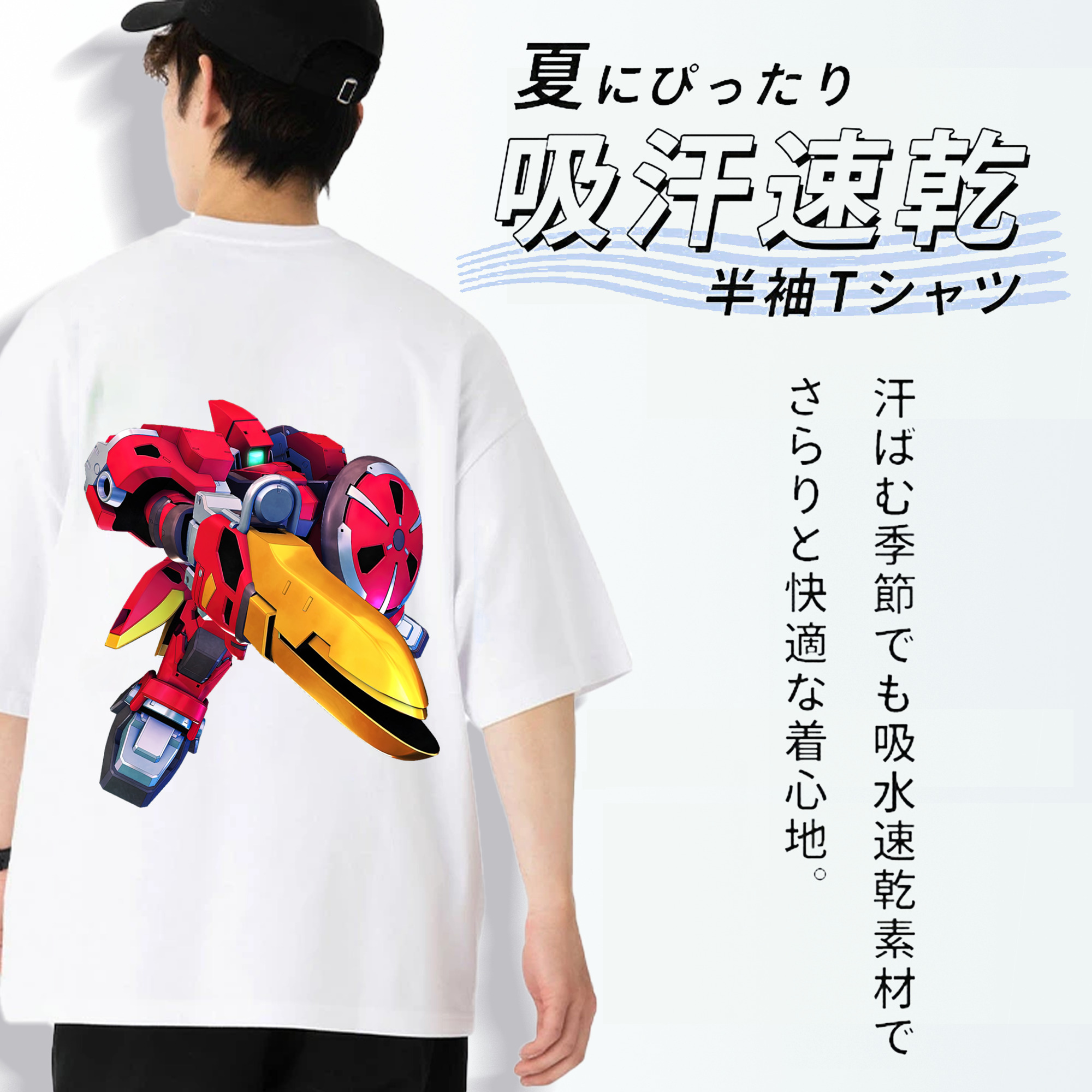 機動戦士ガンダム Mobile Suit Gundam 綿100％ メンズ半袖Tシャツ（バックプリント） 通気性