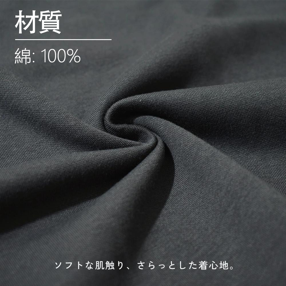 機動戦士ガンダム Mobile Suit Gundam 綿100％ メンズ半袖Tシャツ（バックプリント） 通気性