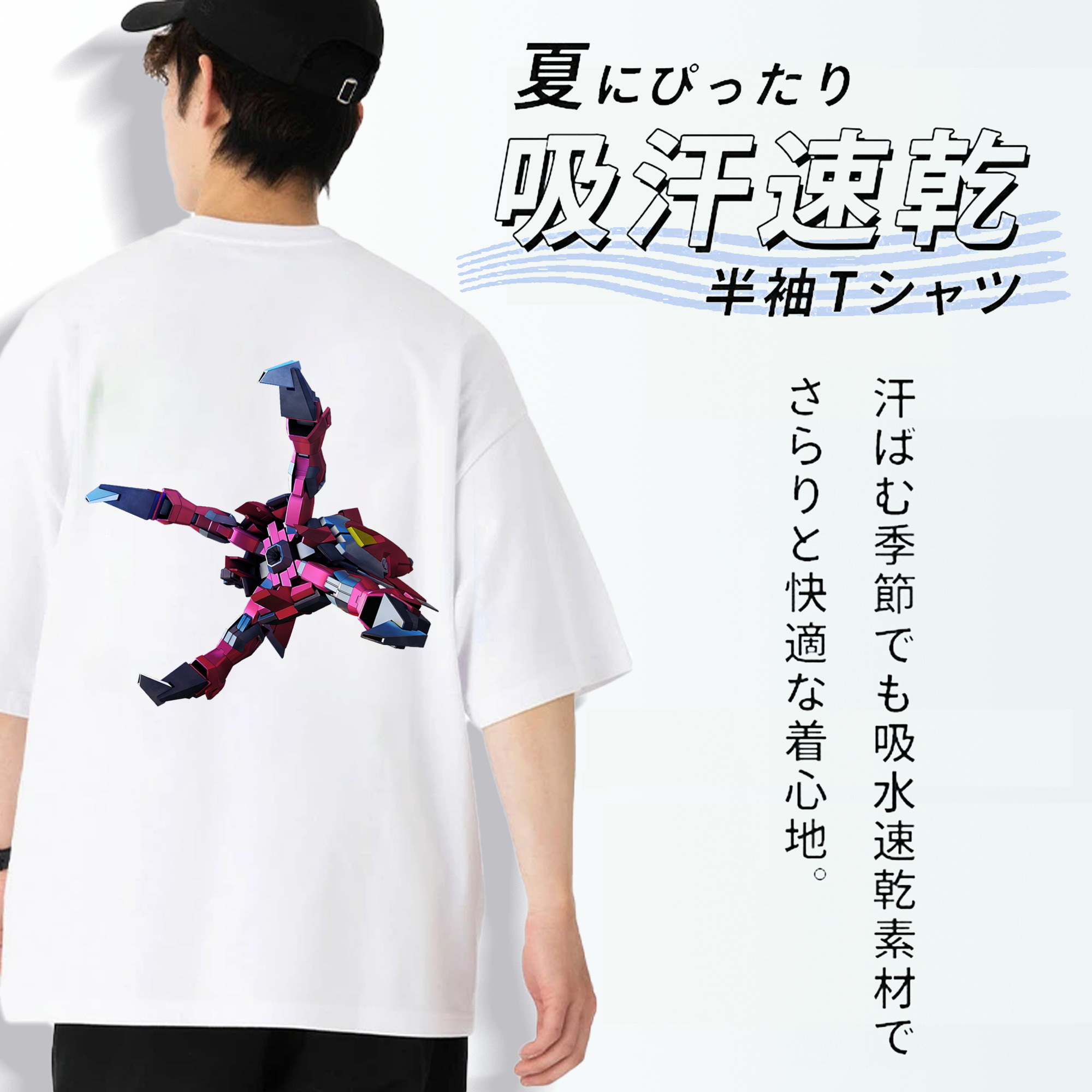 機動戦士ガンダム Mobile Suit Gundam 綿100％ メンズ半袖Tシャツ（バックプリント） 通気性
