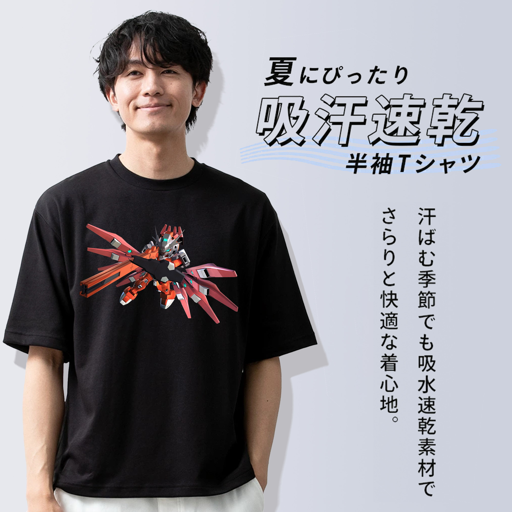 機動戦士ガンダム Mobile Suit Gundam 綿100％ メンズ半袖Tシャツ｜肌触りやわらか＆通気性