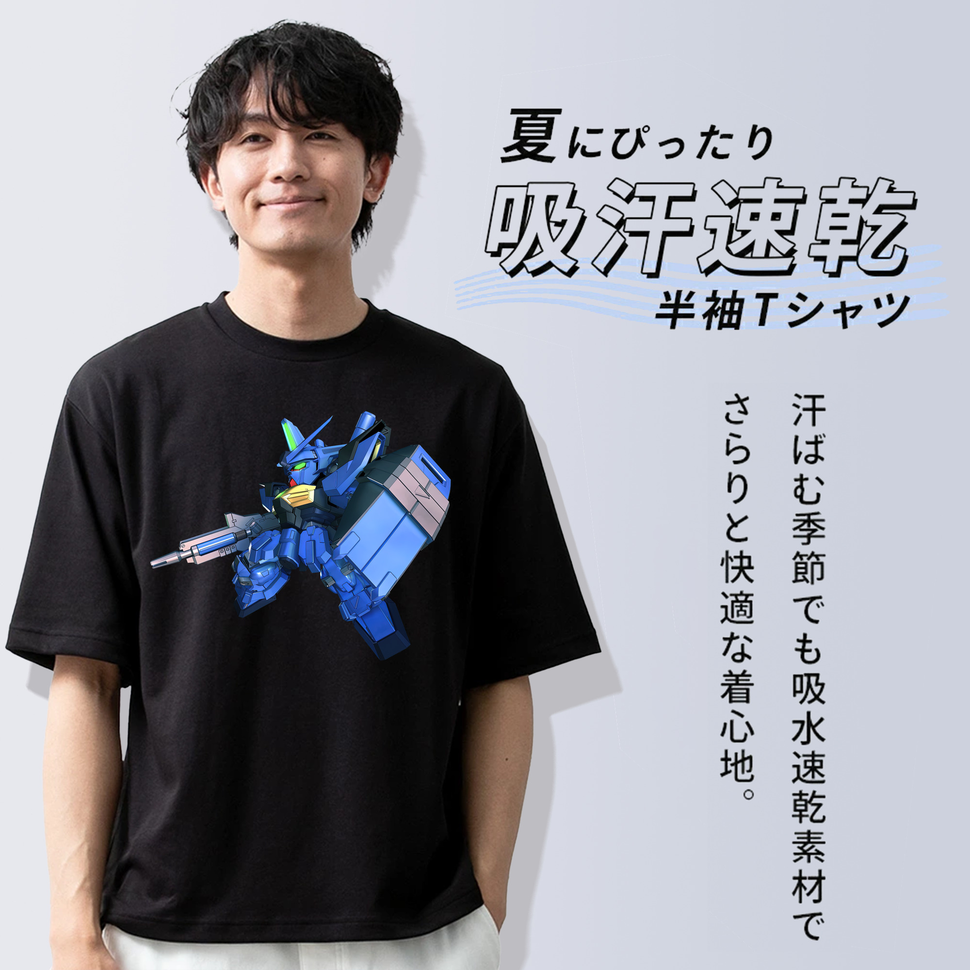 機動戦士ガンダム Mobile Suit Gundam 綿100％ メンズ半袖Tシャツ｜肌触りやわらか＆通気性