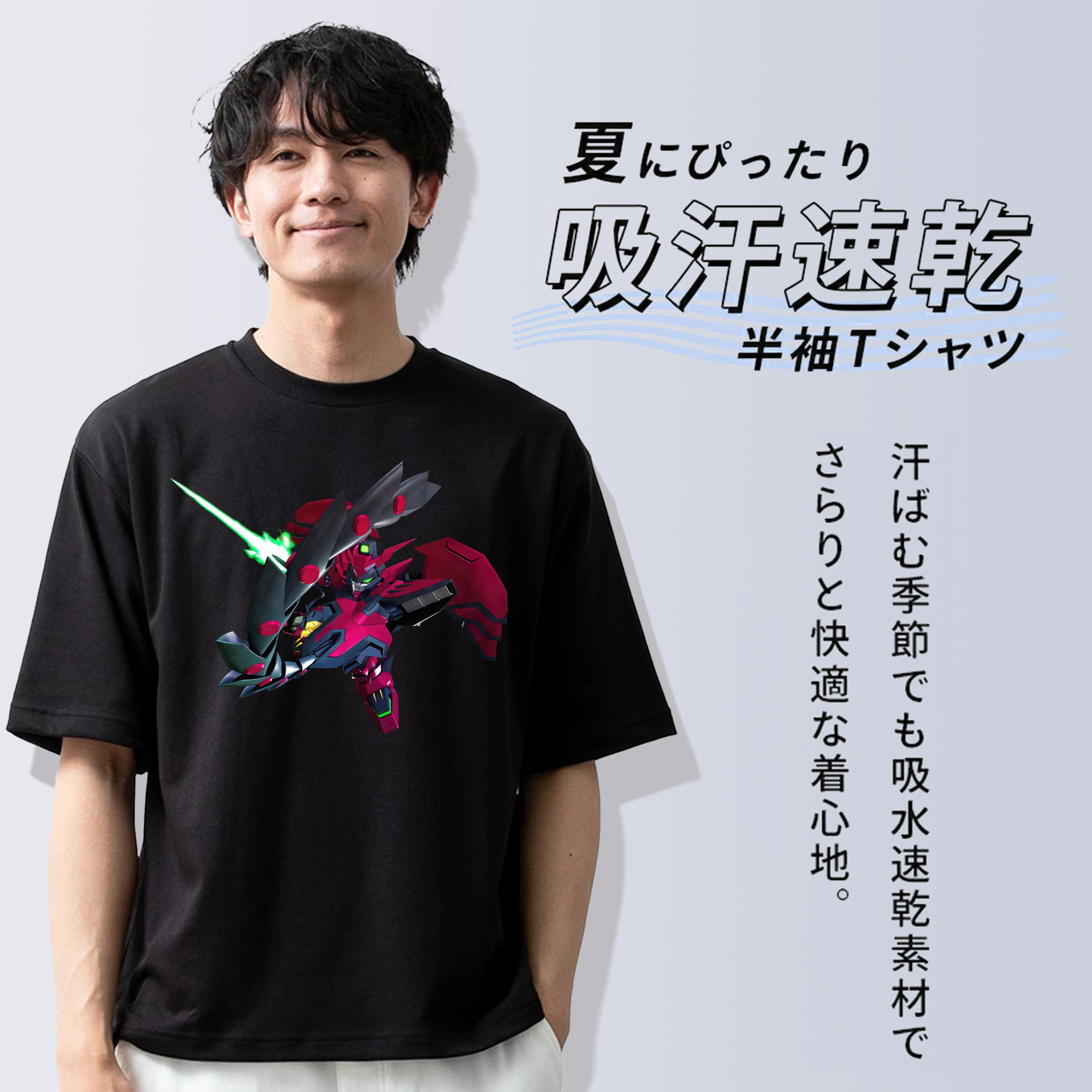 機動戦士ガンダム Mobile Suit Gundam 綿100％ メンズ半袖Tシャツ｜肌触りやわらか＆通気性