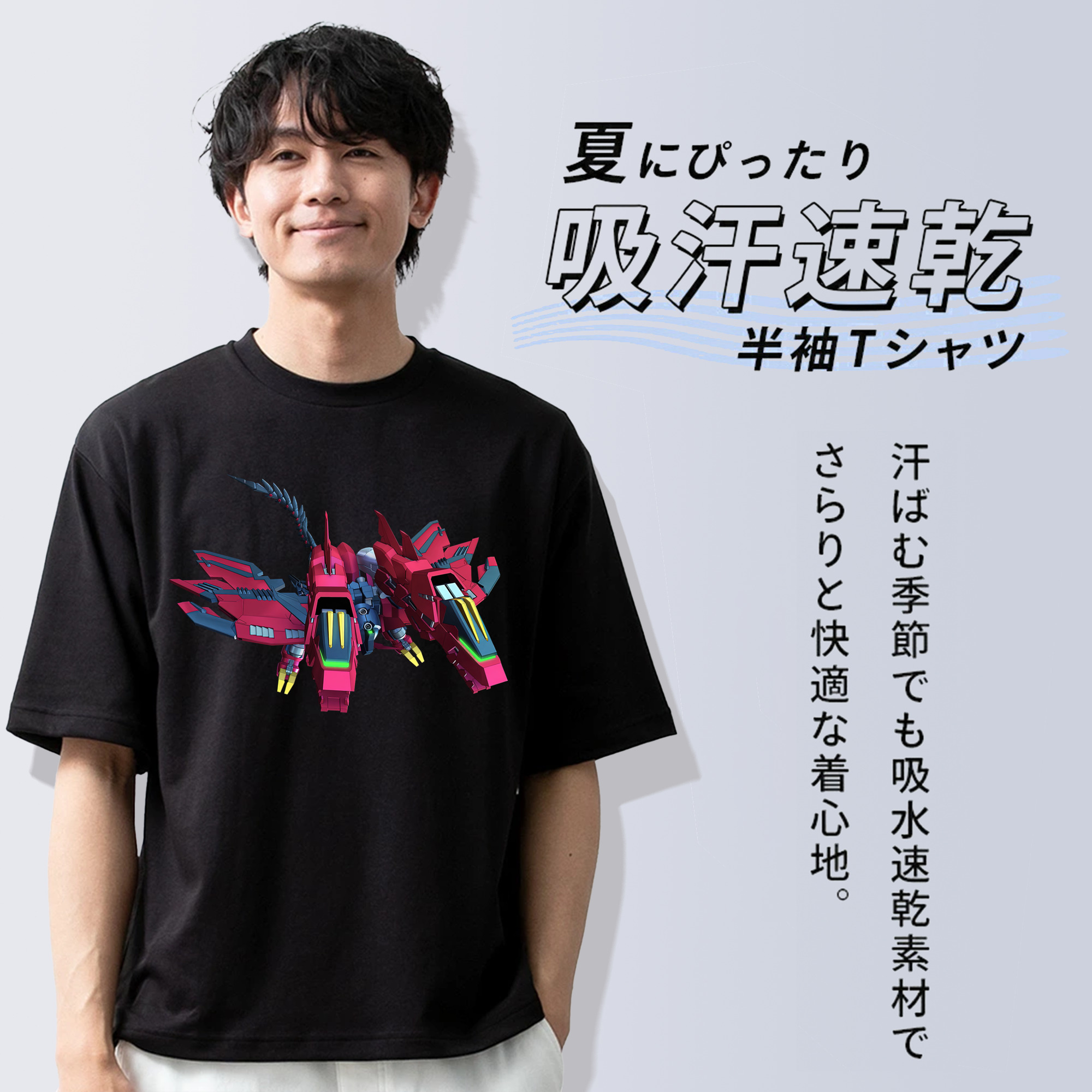 機動戦士ガンダム Mobile Suit Gundam 綿100％ メンズ半袖Tシャツ｜肌触りやわらか＆通気性