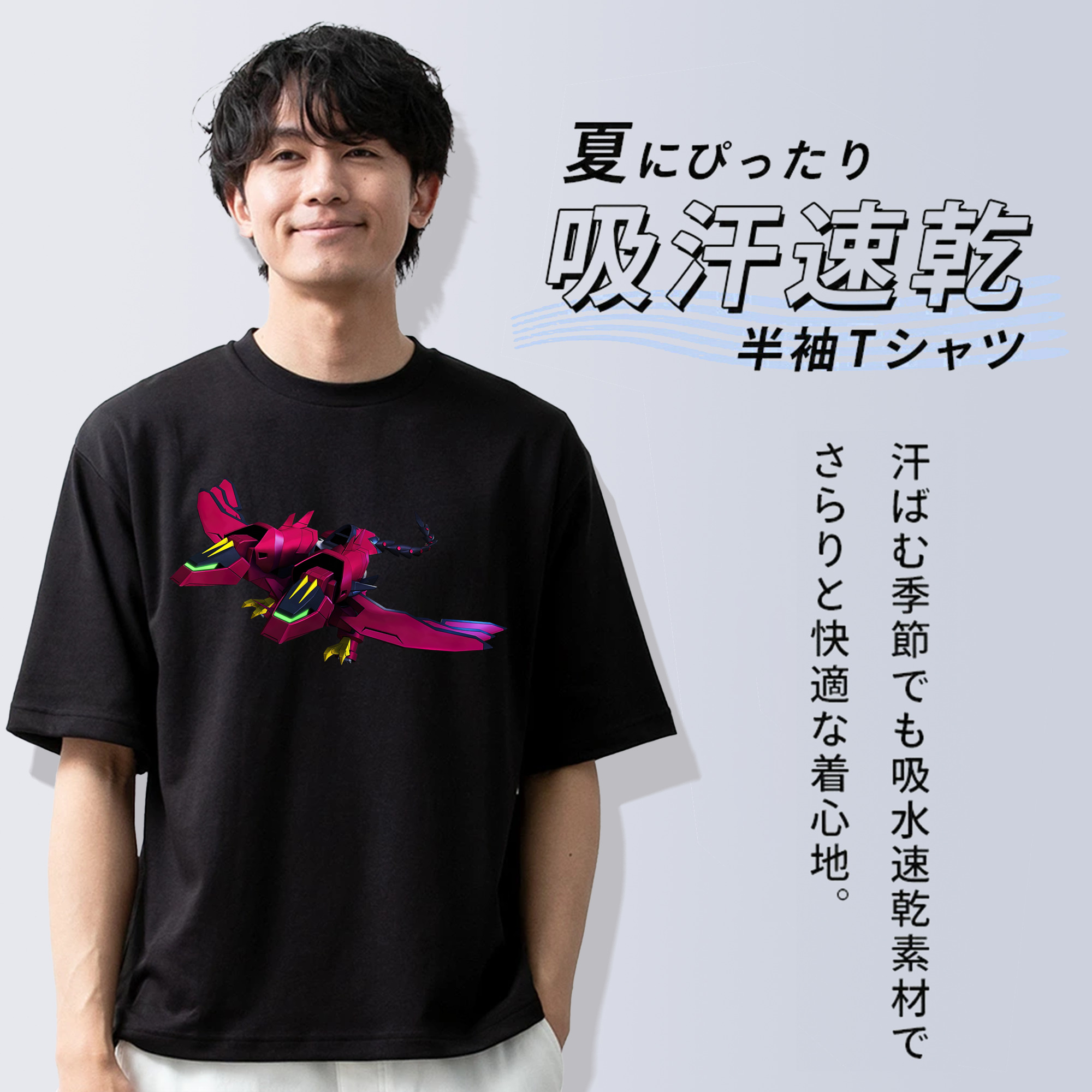 機動戦士ガンダム Mobile Suit Gundam 綿100％ メンズ半袖Tシャツ｜肌触りやわらか＆通気性