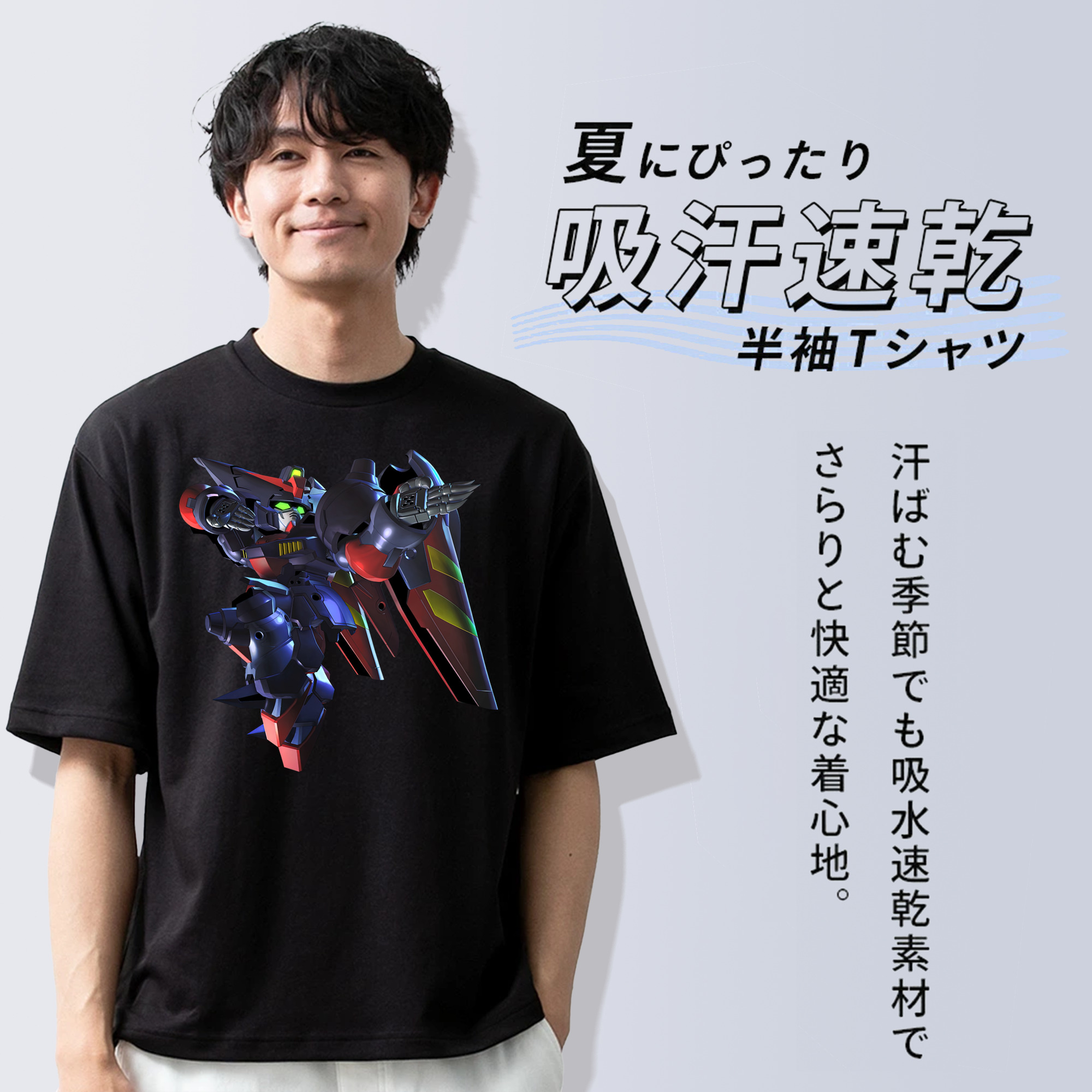 機動戦士ガンダム Mobile Suit Gundam 綿100％ メンズ半袖Tシャツ｜肌触りやわらか＆通気性