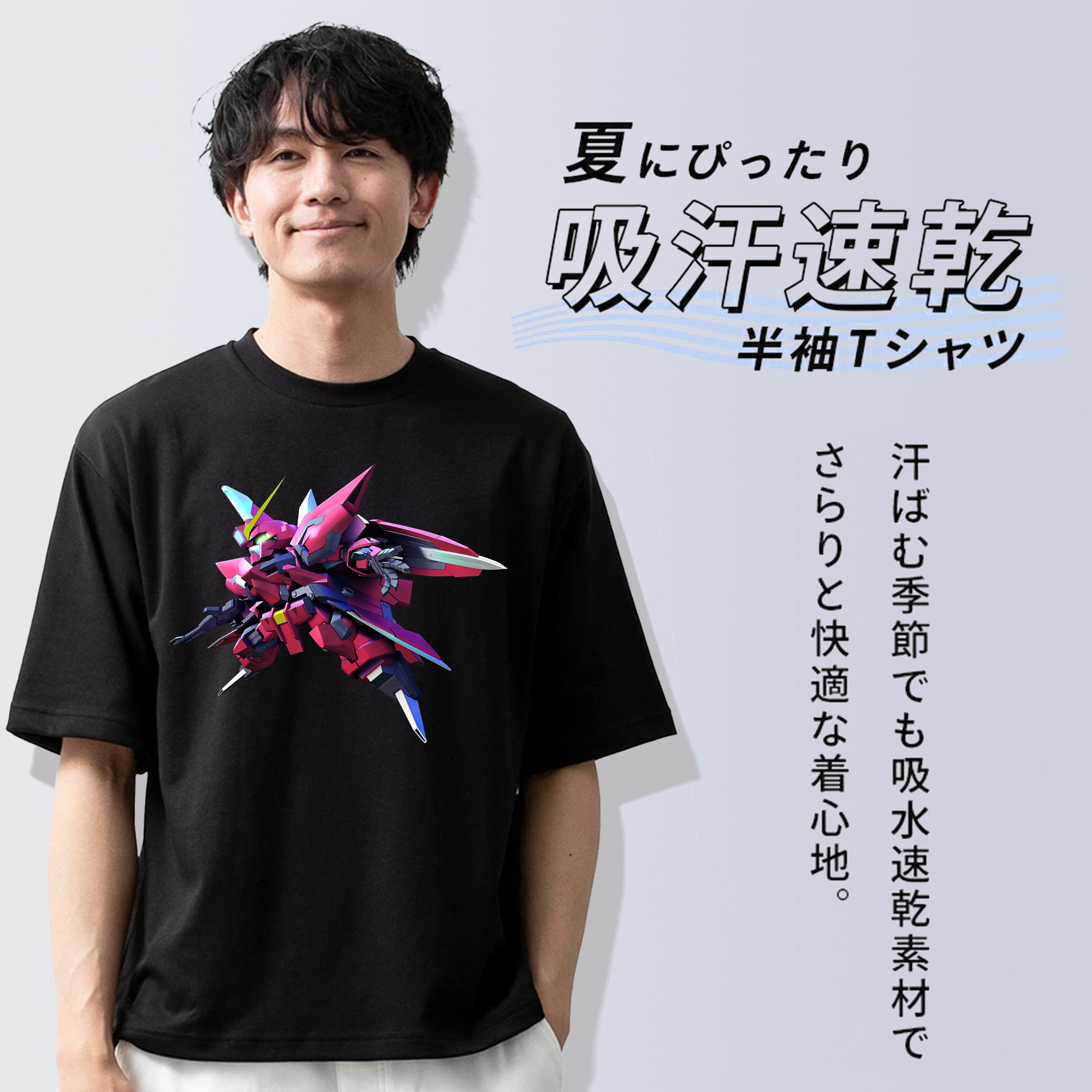 機動戦士ガンダム Mobile Suit Gundam 綿100％ メンズ半袖Tシャツ｜肌触りやわらか＆通気性