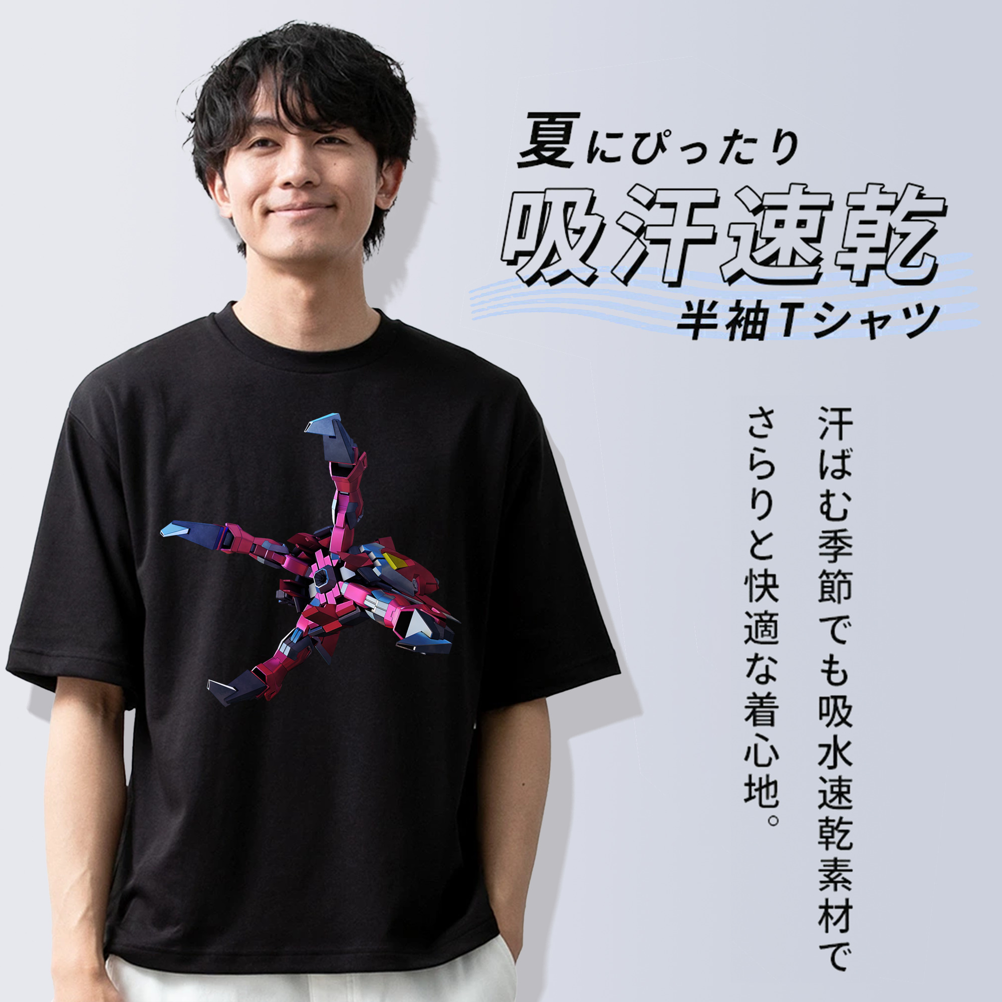 機動戦士ガンダム Mobile Suit Gundam 綿100％ メンズ半袖Tシャツ｜肌触りやわらか＆通気性