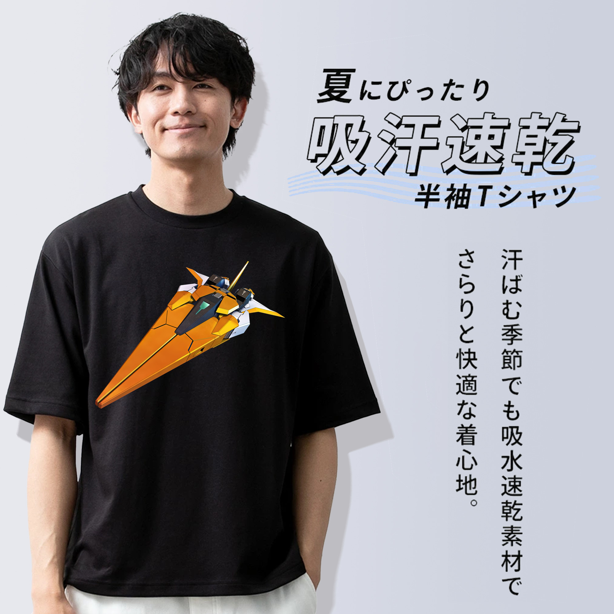 機動戦士ガンダム Mobile Suit Gundam 綿100％ メンズ半袖Tシャツ｜肌触りやわらか＆通気性