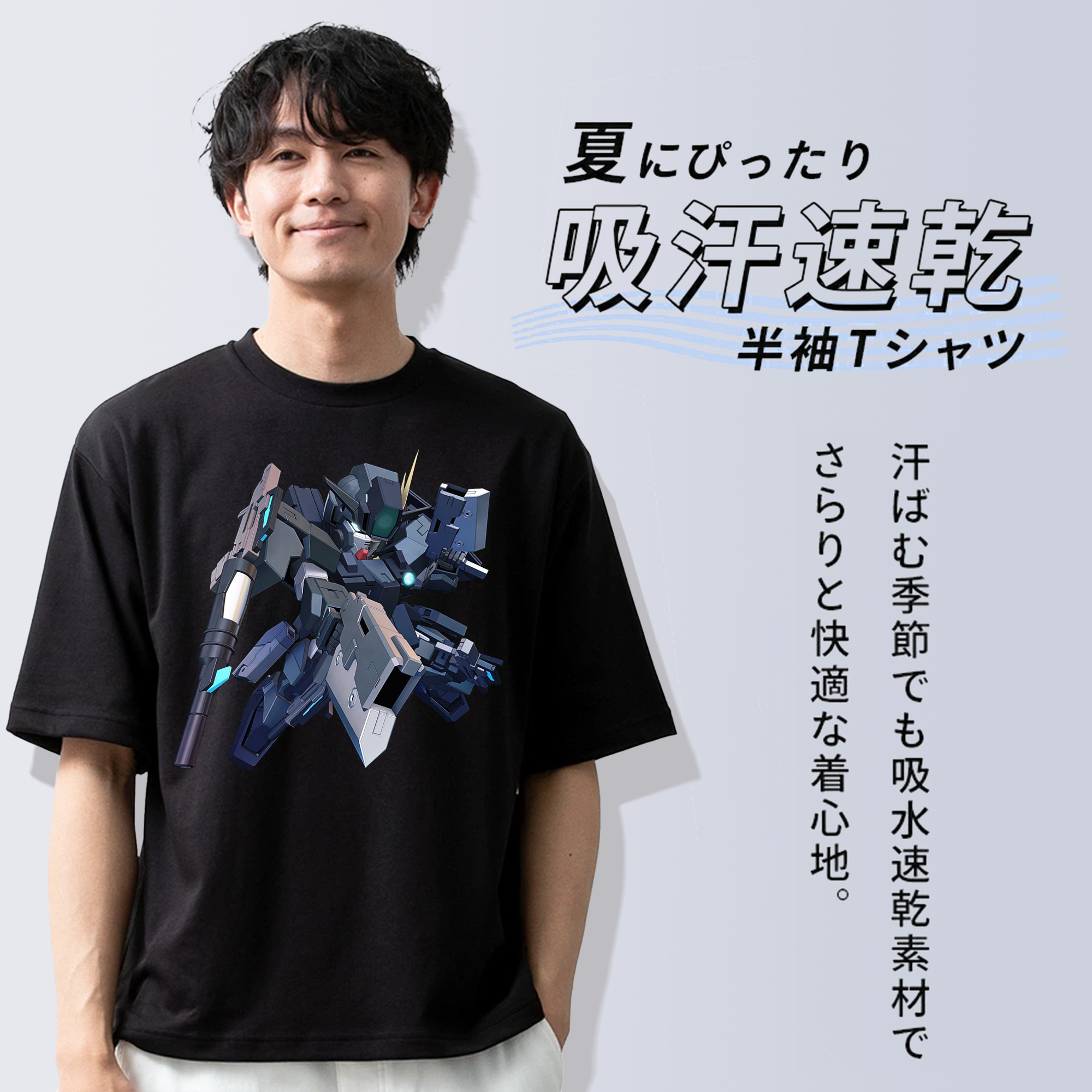 機動戦士ガンダム Mobile Suit Gundam 綿100％ メンズ半袖Tシャツ｜肌触りやわらか＆通気性