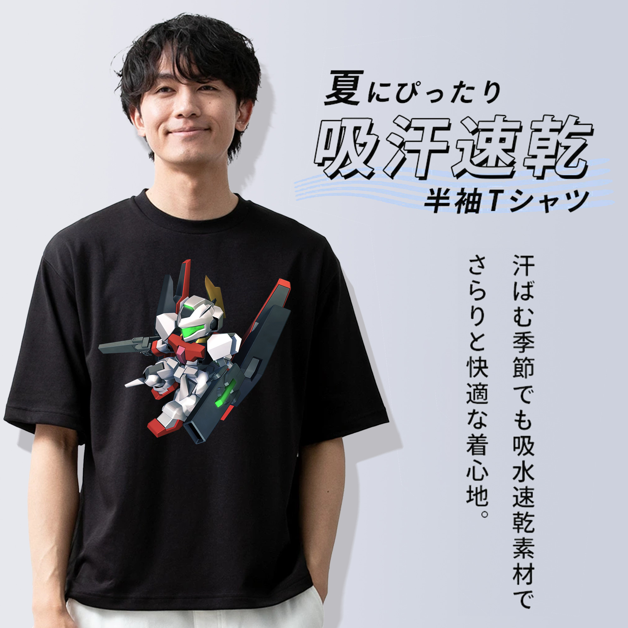 機動戦士ガンダム Mobile Suit Gundam 綿100％ メンズ半袖Tシャツ｜肌触りやわらか＆通気性