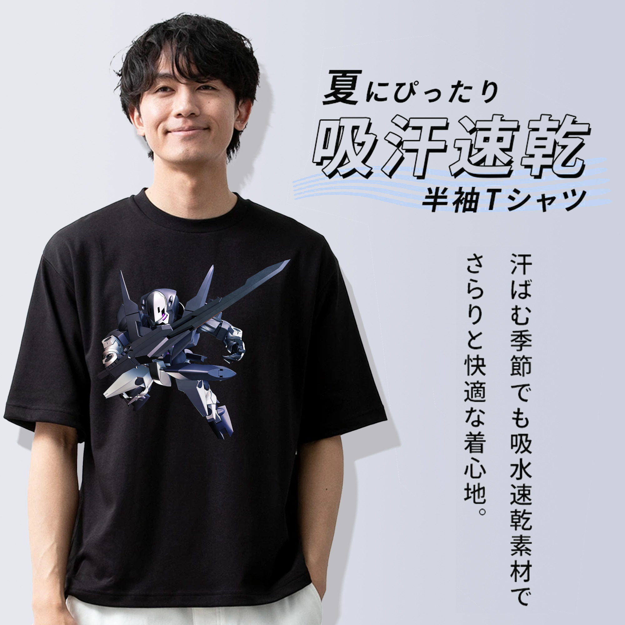 機動戦士ガンダム Mobile Suit Gundam 綿100％ メンズ半袖Tシャツ｜肌触りやわらか＆通気性