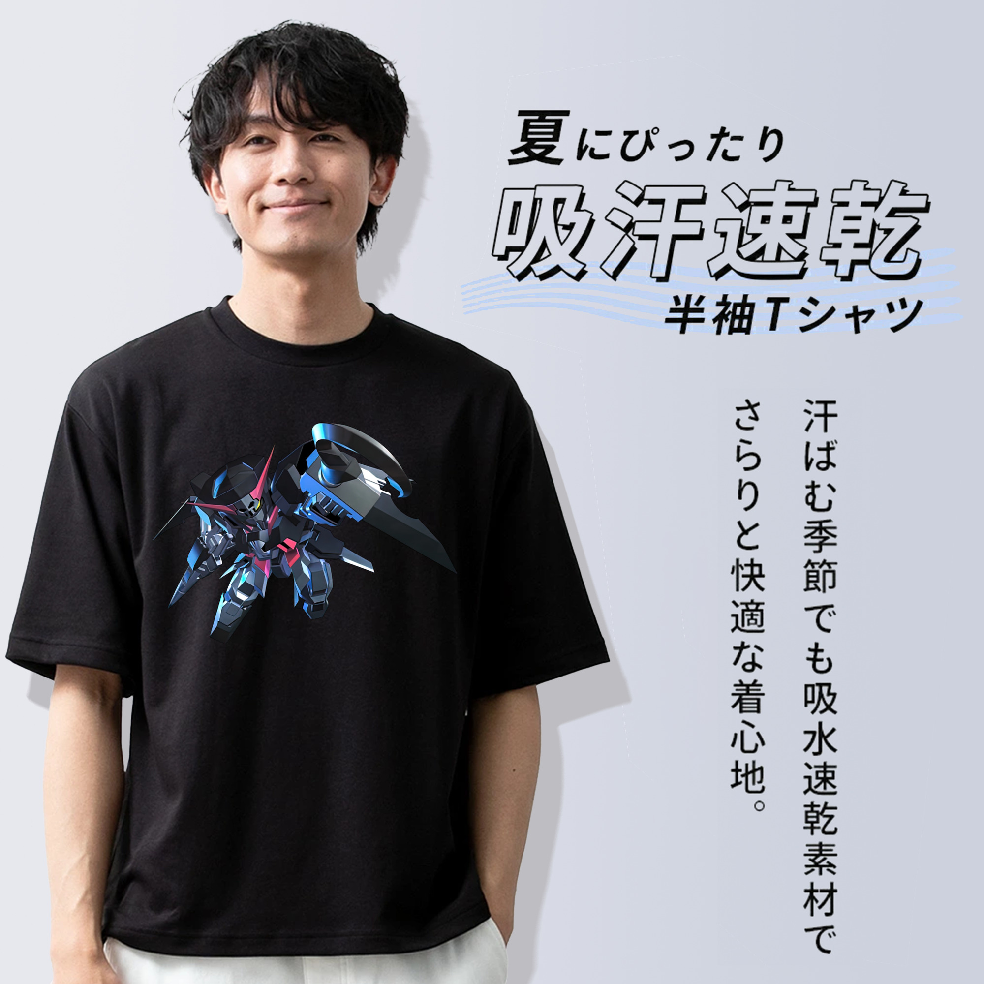 機動戦士ガンダム Mobile Suit Gundam 綿100％ メンズ半袖Tシャツ｜肌触りやわらか＆通気性