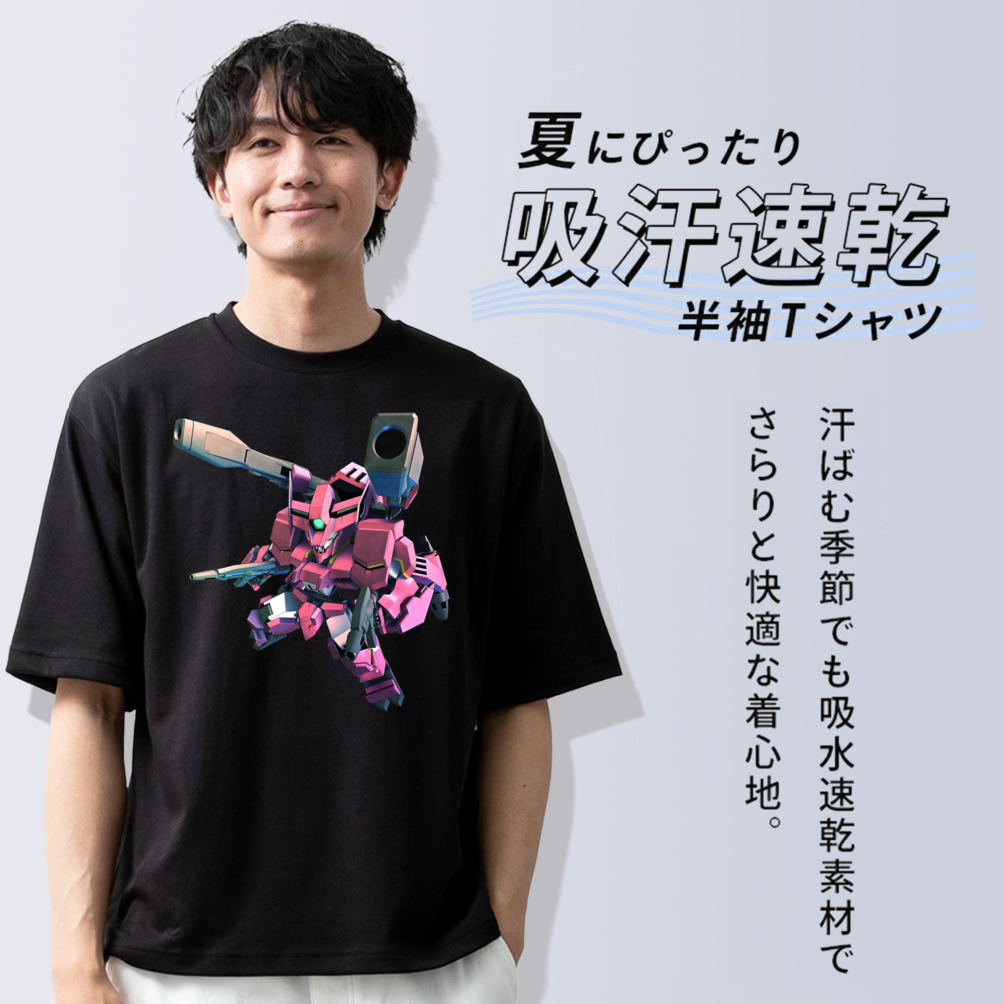機動戦士ガンダム Mobile Suit Gundam 綿100％ メンズ半袖Tシャツ｜肌触りやわらか＆通気性
