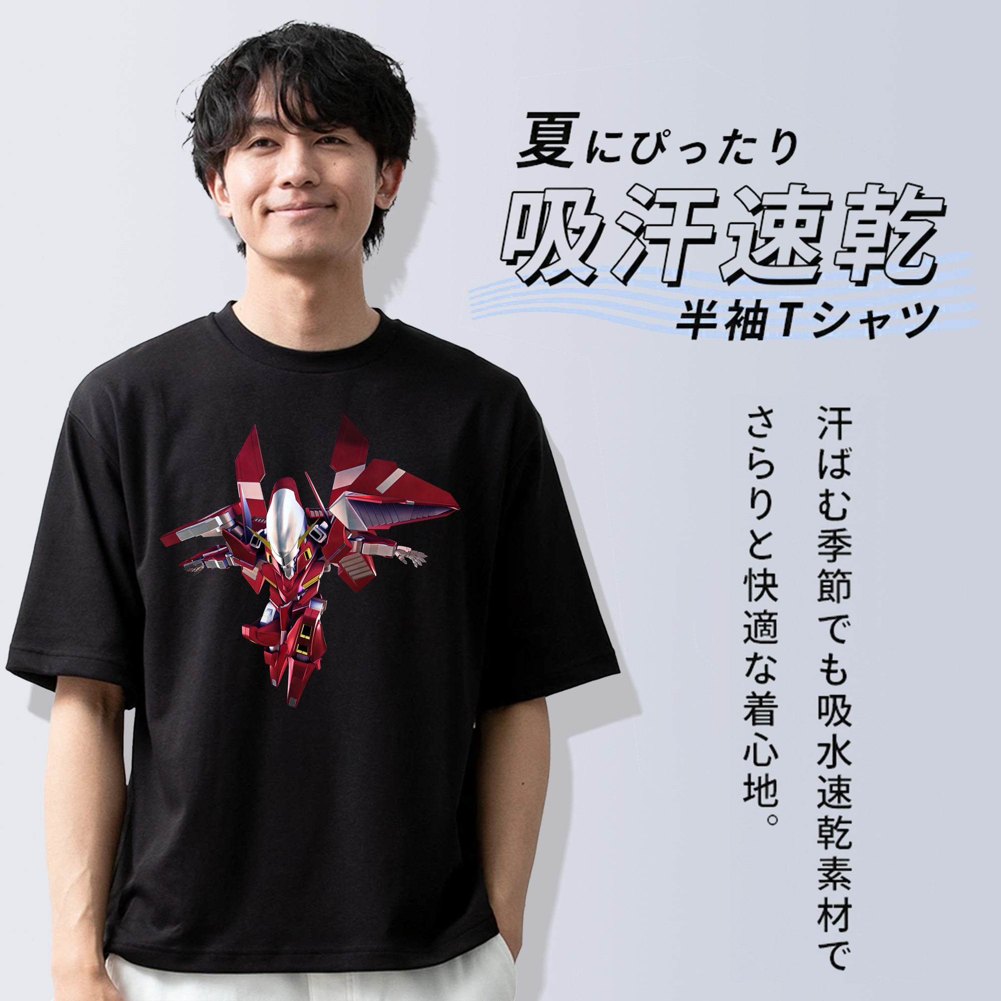 機動戦士ガンダム Mobile Suit Gundam 綿100％ メンズ半袖Tシャツ｜肌触りやわらか＆通気性