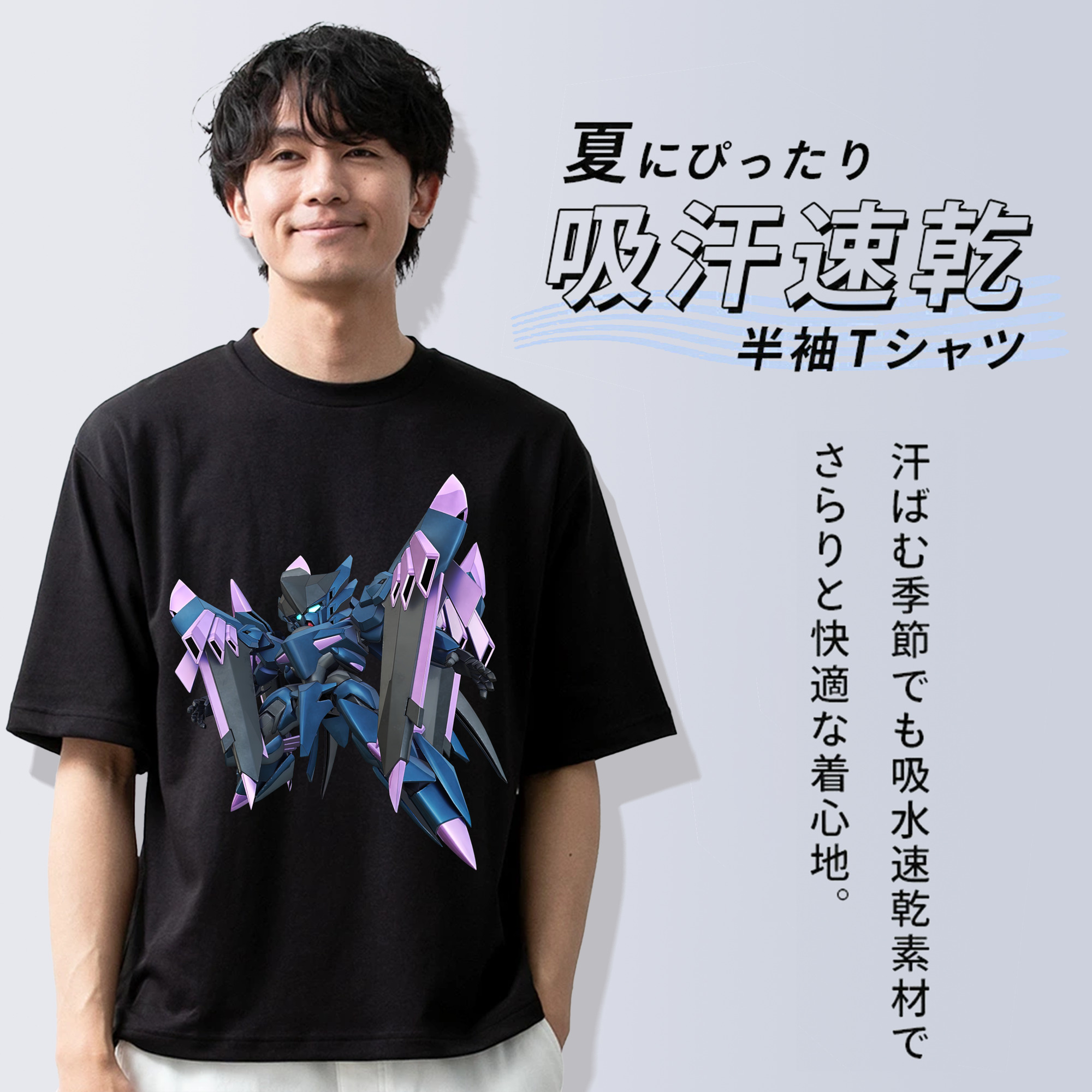 機動戦士ガンダム Mobile Suit Gundam 綿100％ メンズ半袖Tシャツ｜肌触りやわらか＆通気性