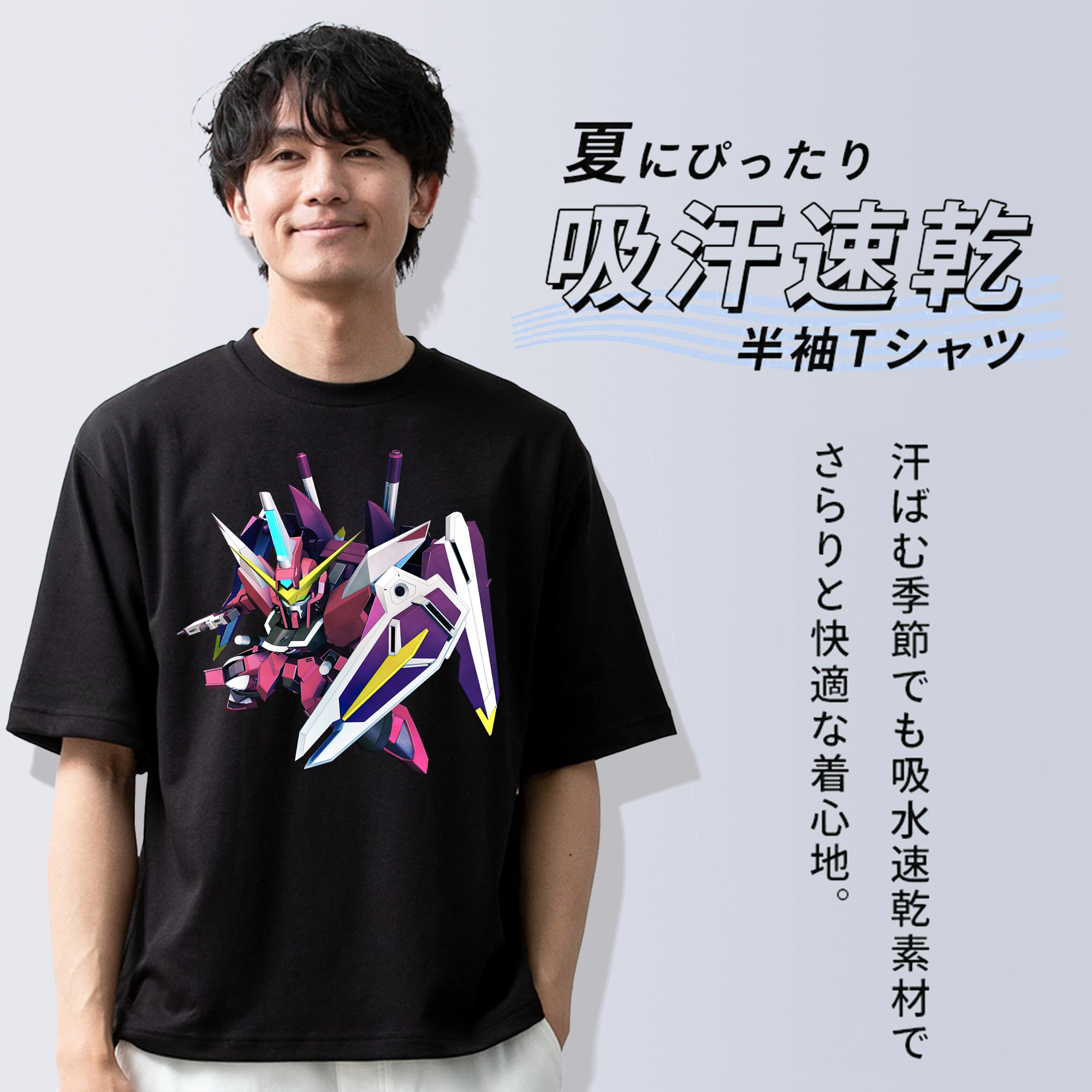 機動戦士ガンダム Mobile Suit Gundam 綿100％ メンズ半袖Tシャツ｜肌触りやわらか＆通気性