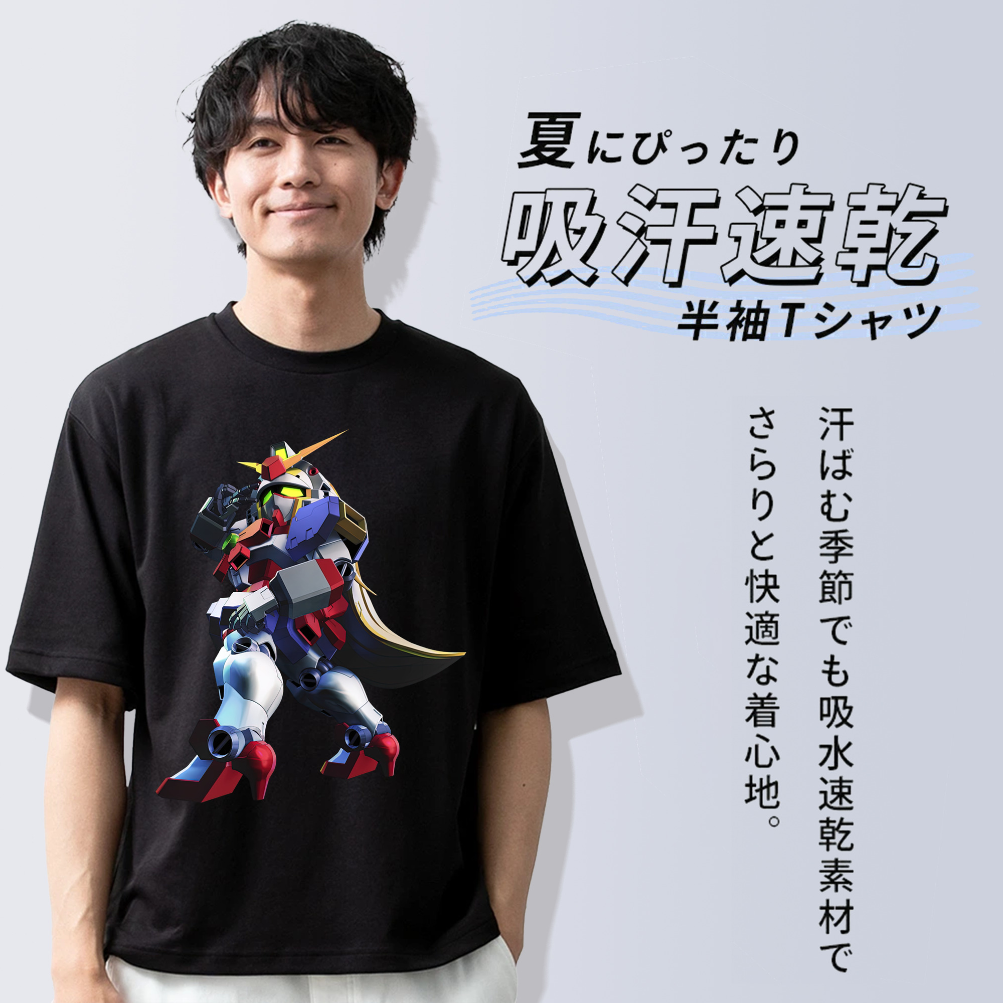 機動戦士ガンダム Mobile Suit Gundam 綿100％ メンズ半袖Tシャツ｜肌触りやわらか＆通気性