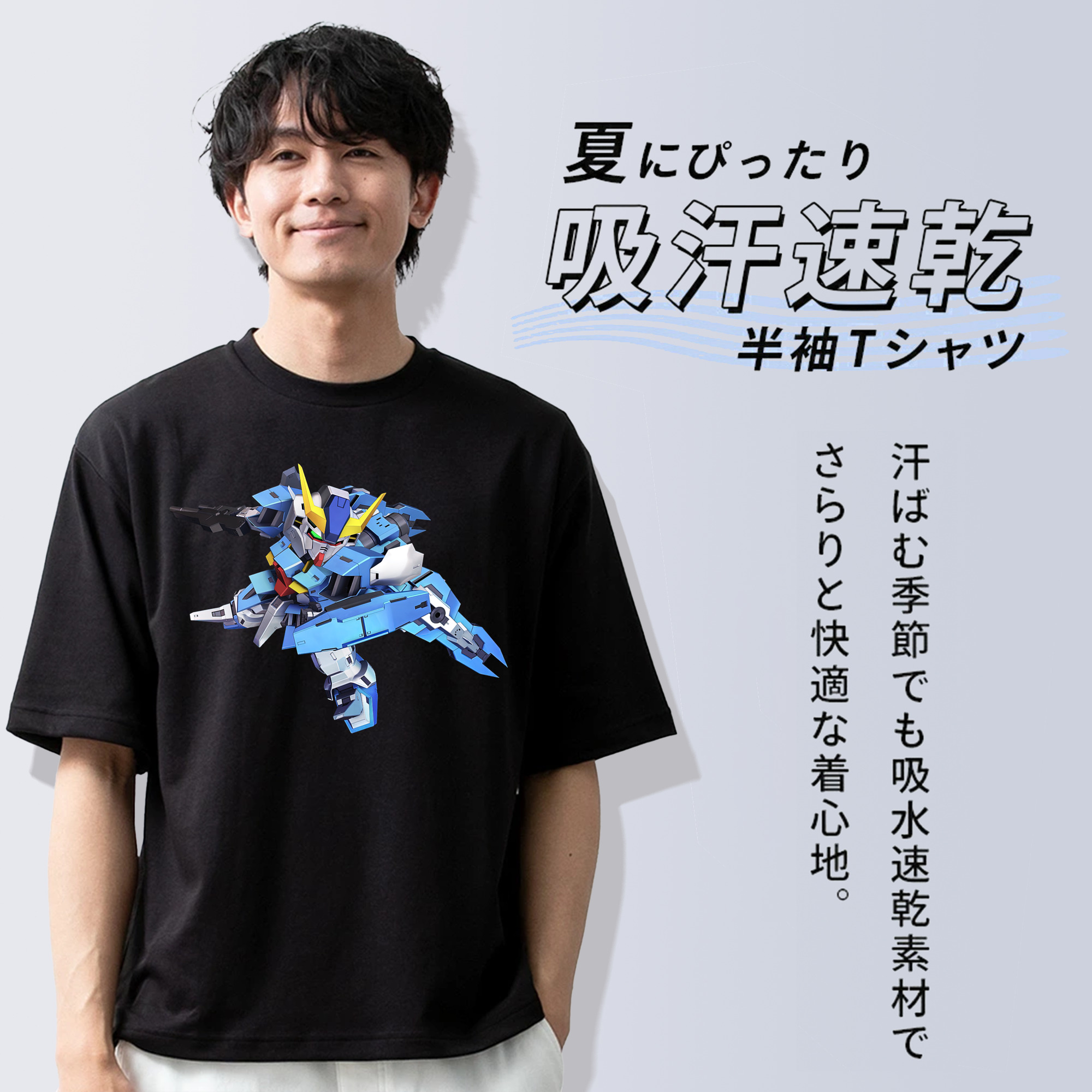 機動戦士ガンダム Mobile Suit Gundam 綿100％ メンズ半袖Tシャツ｜肌触りやわらか＆通気性