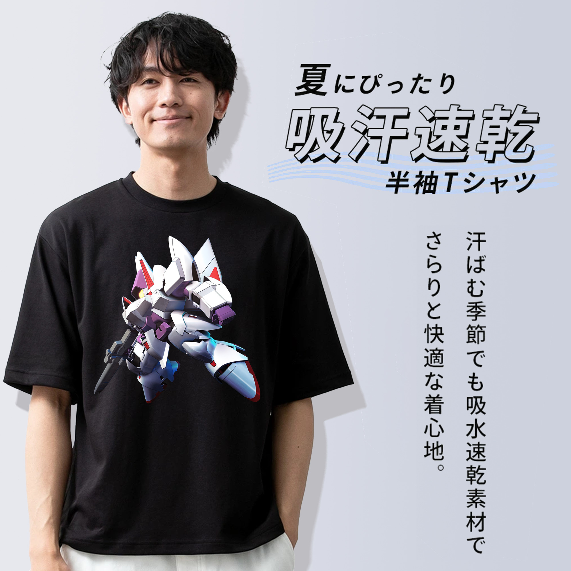 機動戦士ガンダム Mobile Suit Gundam 綿100％ メンズ半袖Tシャツ｜肌触りやわらか＆通気性