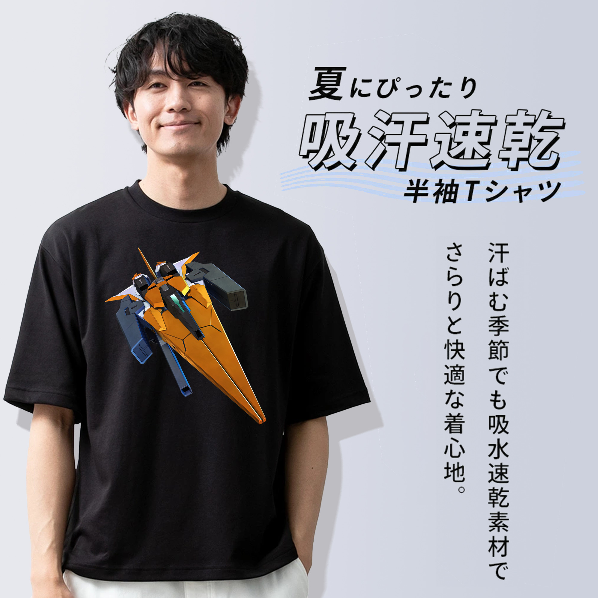 機動戦士ガンダム Mobile Suit Gundam 綿100％ メンズ半袖Tシャツ｜肌触りやわらか＆通気性