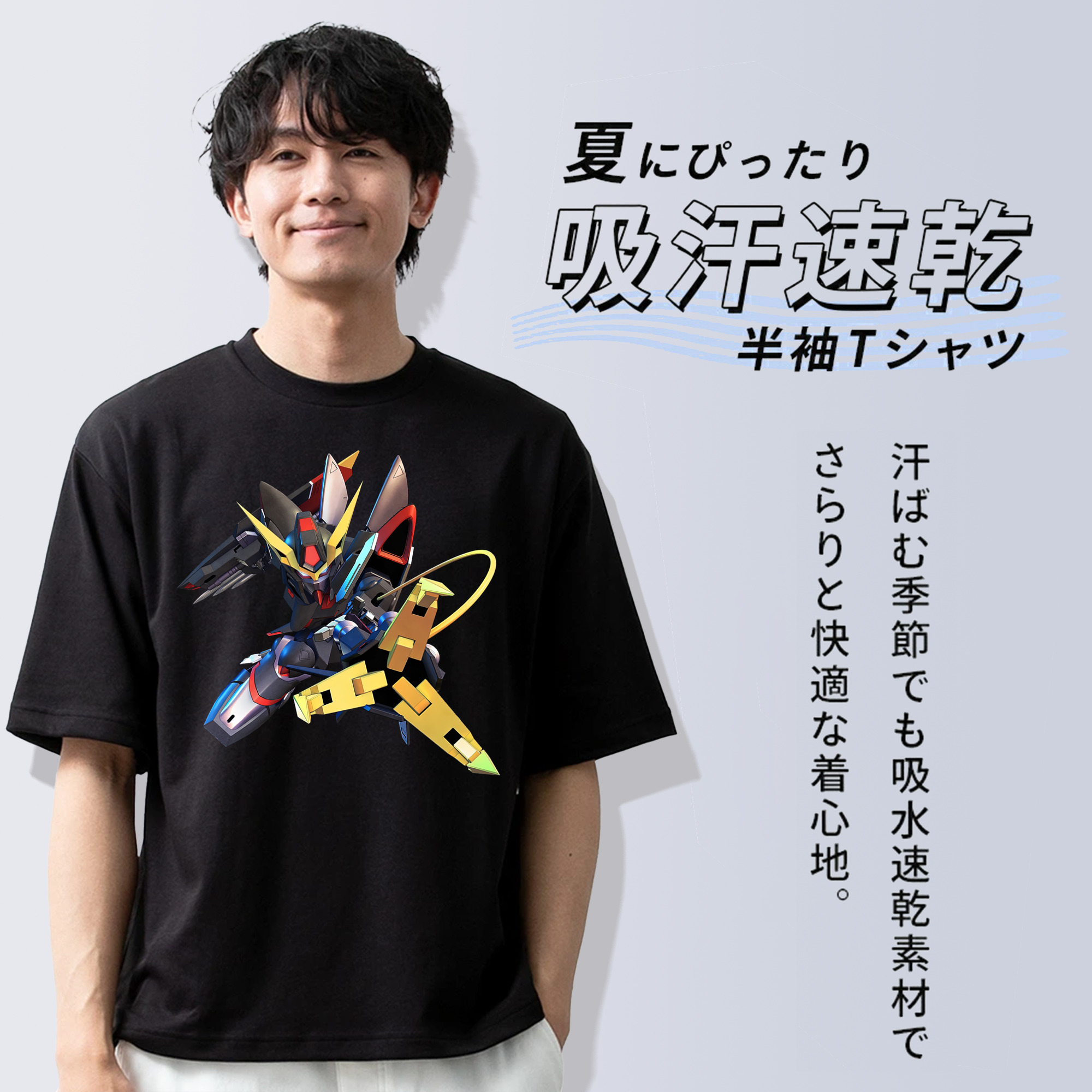 機動戦士ガンダム Mobile Suit Gundam 綿100％ メンズ半袖Tシャツ｜肌触りやわらか＆通気性