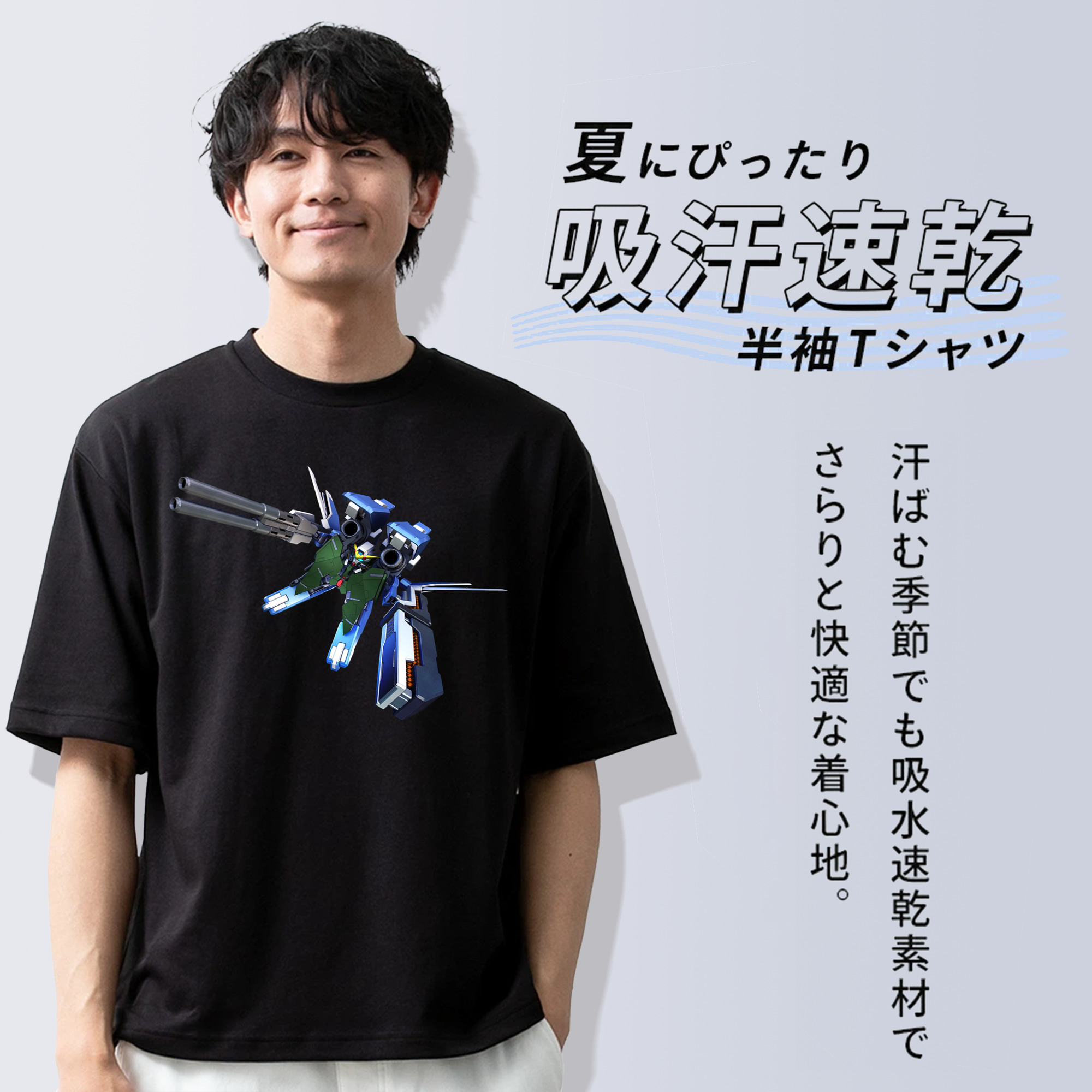 機動戦士ガンダム Mobile Suit Gundam 綿100％ メンズ半袖Tシャツ｜肌触りやわらか＆通気性
