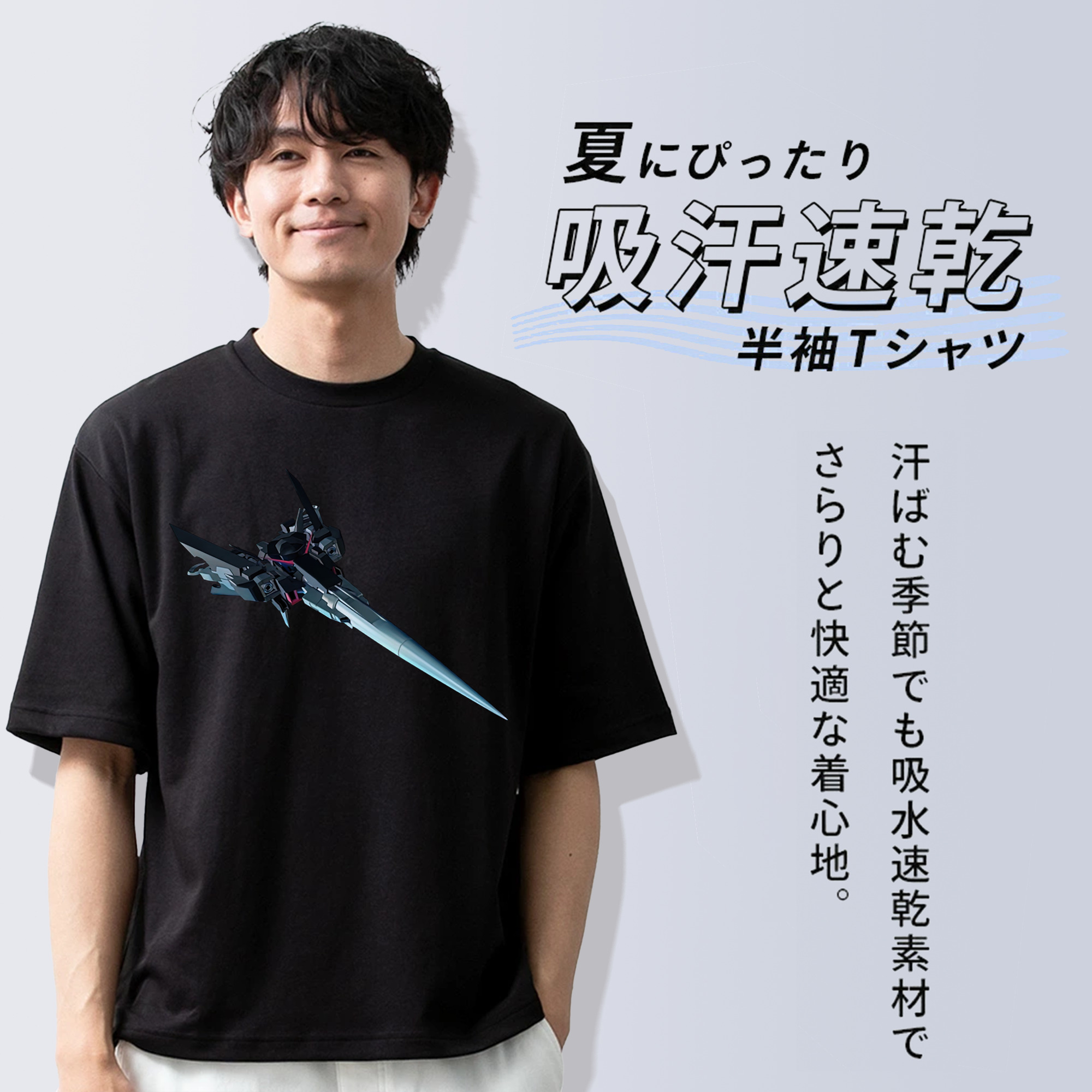機動戦士ガンダム Mobile Suit Gundam 綿100％ メンズ半袖Tシャツ｜肌触りやわらか＆通気性