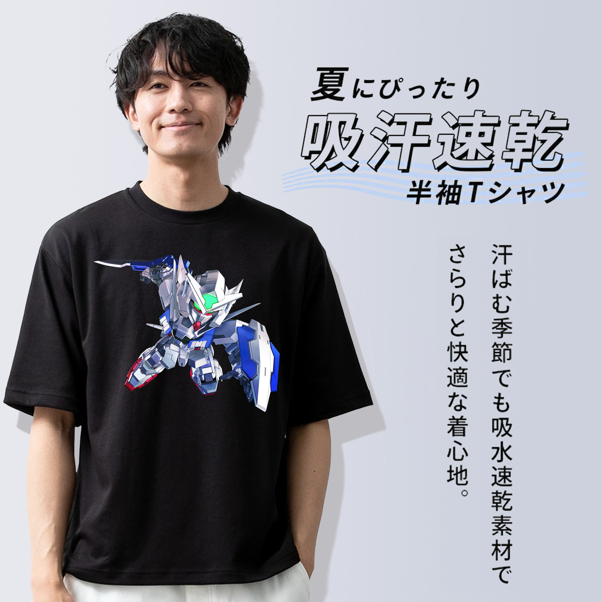 機動戦士ガンダム Mobile Suit Gundam 綿100％ メンズ半袖Tシャツ｜肌触りやわらか＆通気性