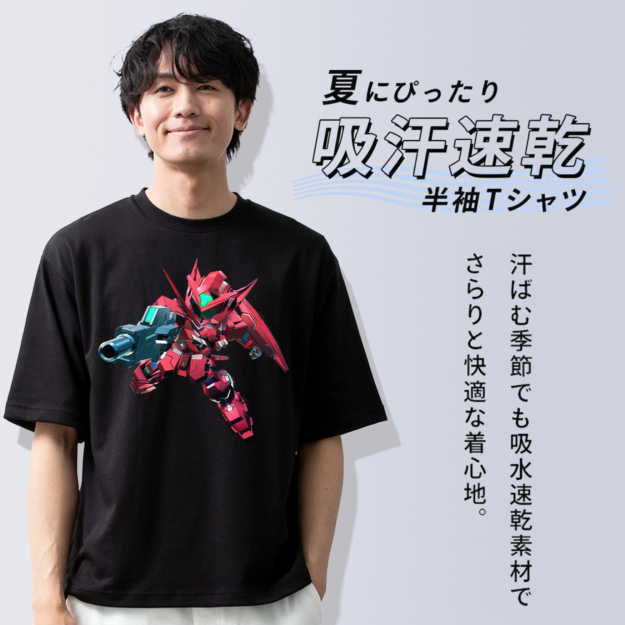 機動戦士ガンダム Mobile Suit Gundam 綿100％ メンズ半袖Tシャツ｜肌触りやわらか＆通気性