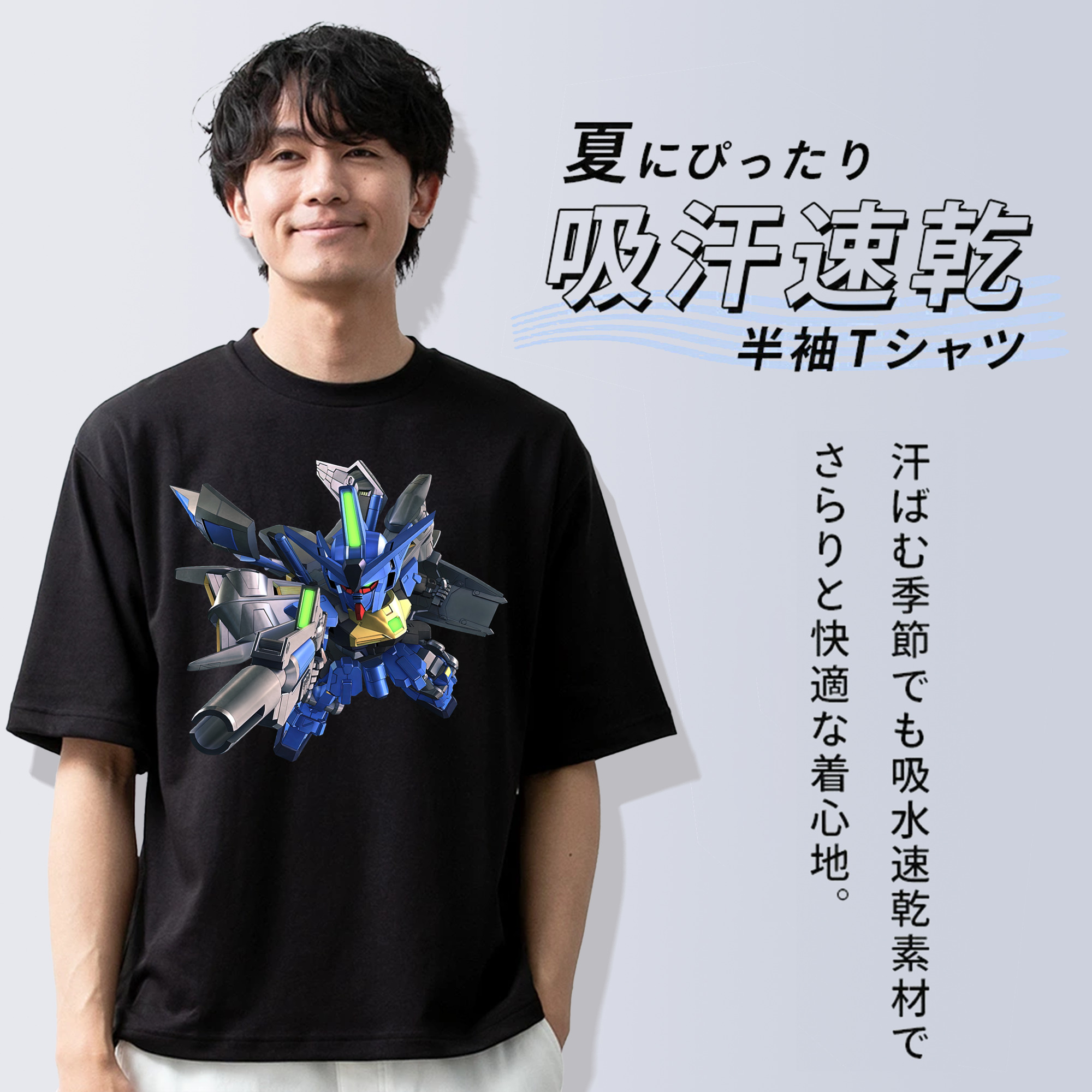 機動戦士ガンダム Mobile Suit Gundam 綿100％ メンズ半袖Tシャツ｜肌触りやわらか＆通気性