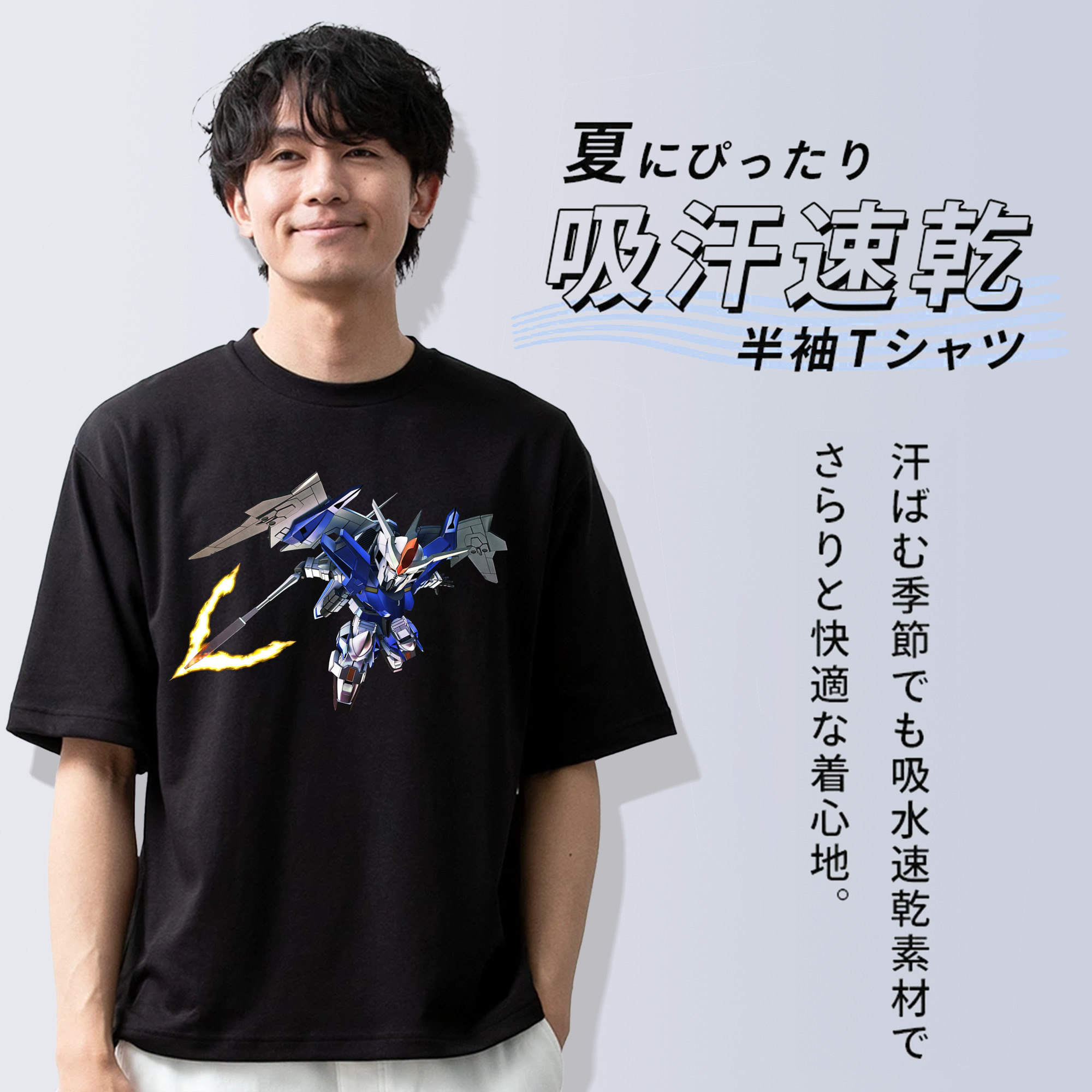 機動戦士ガンダム Mobile Suit Gundam 綿100％ メンズ半袖Tシャツ｜肌触りやわらか＆通気性