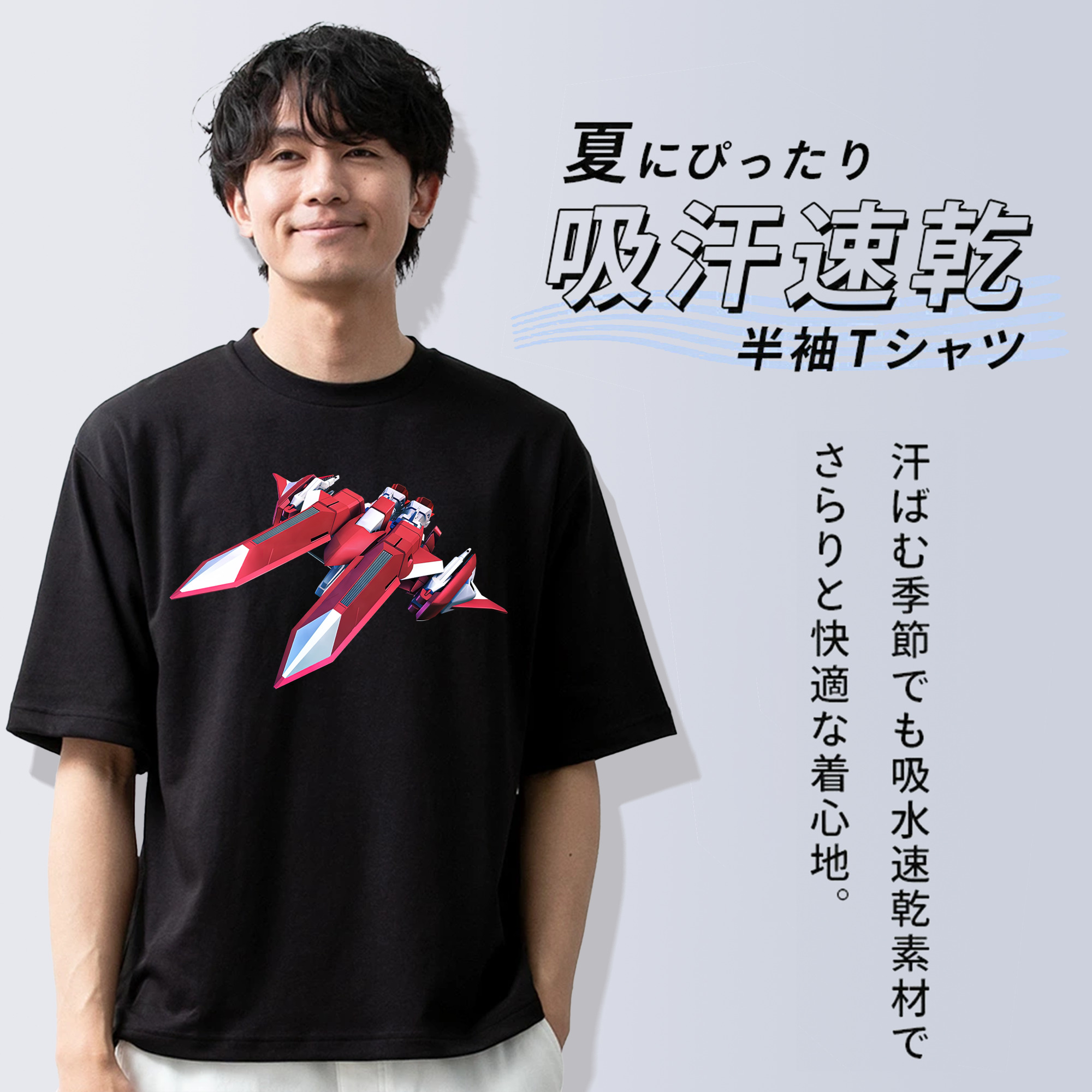 機動戦士ガンダム Mobile Suit Gundam 綿100％ メンズ半袖Tシャツ｜肌触りやわらか＆通気性