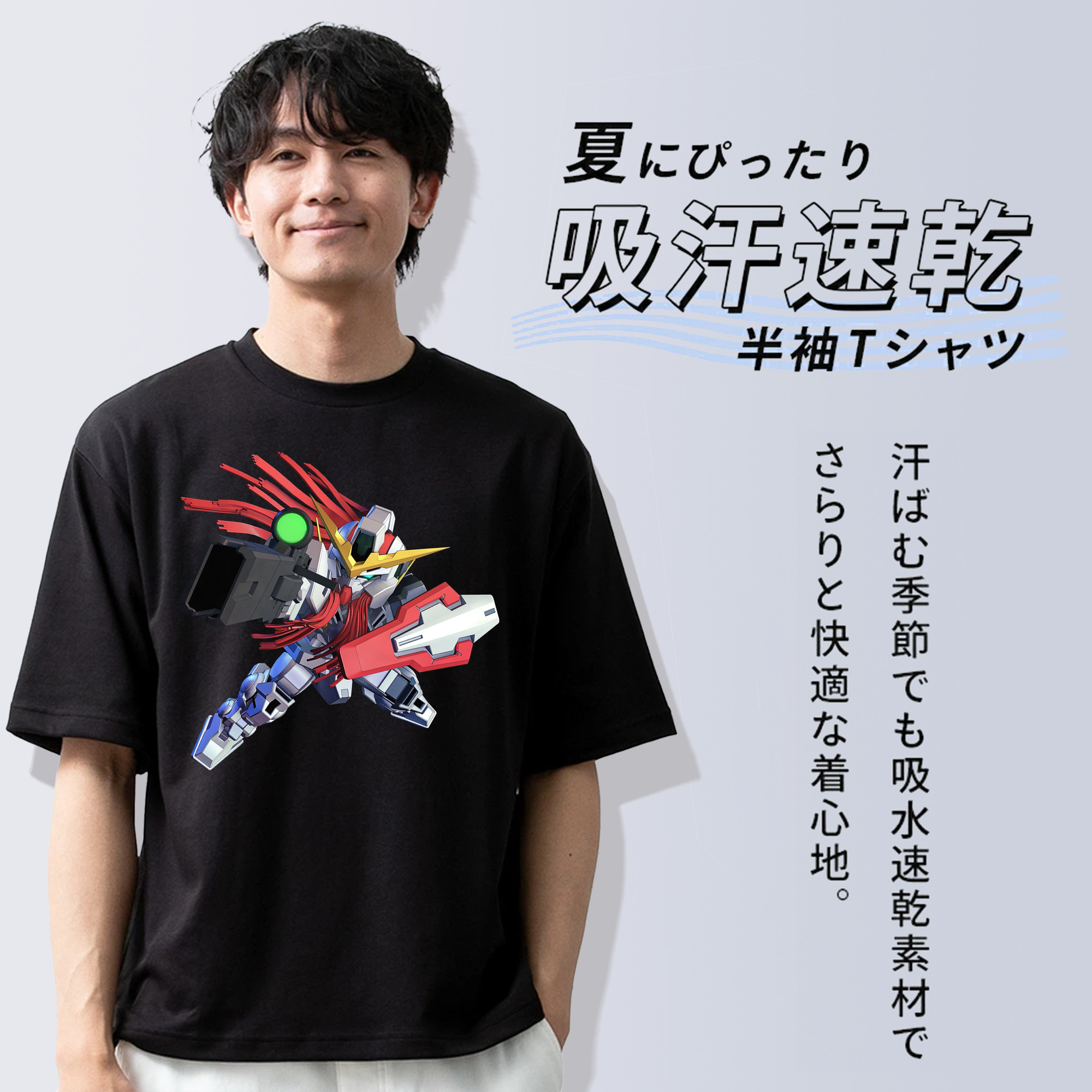 機動戦士ガンダム Mobile Suit Gundam 綿100％ メンズ半袖Tシャツ｜肌触りやわらか＆通気性