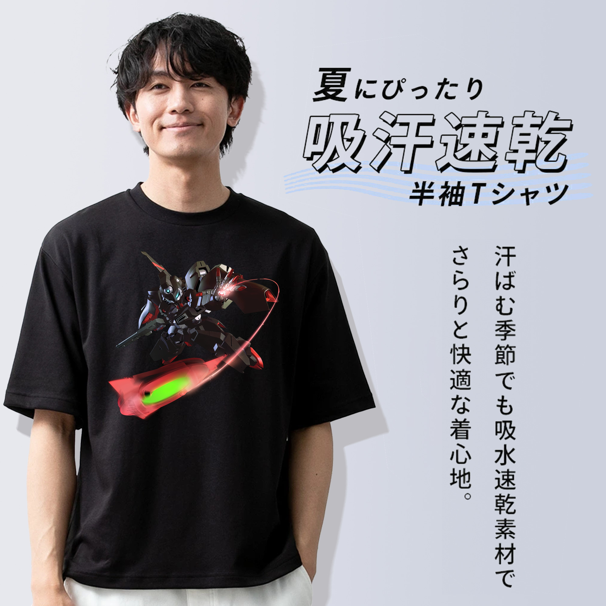 機動戦士ガンダム Mobile Suit Gundam 綿100％ メンズ半袖Tシャツ｜肌触りやわらか＆通気性
