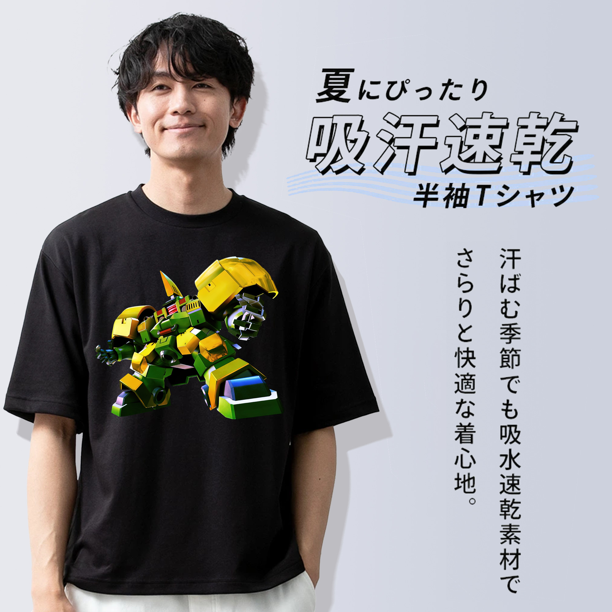 機動戦士ガンダム Mobile Suit Gundam 綿100％ メンズ半袖Tシャツ｜肌触りやわらか＆通気性