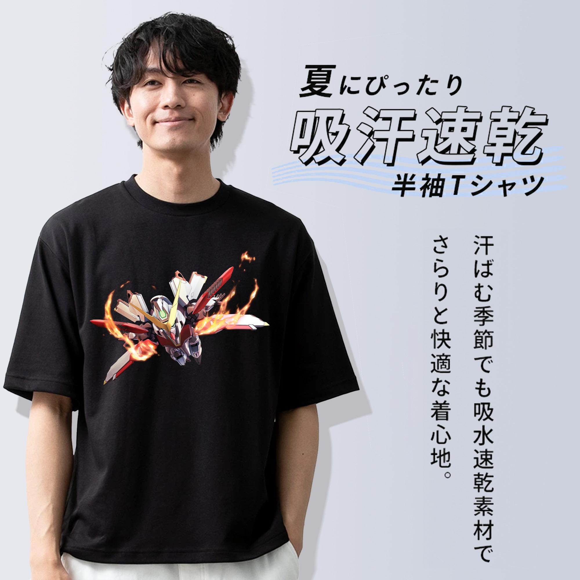 機動戦士ガンダム Mobile Suit Gundam 綿100％ メンズ半袖Tシャツ｜肌触りやわらか＆通気性