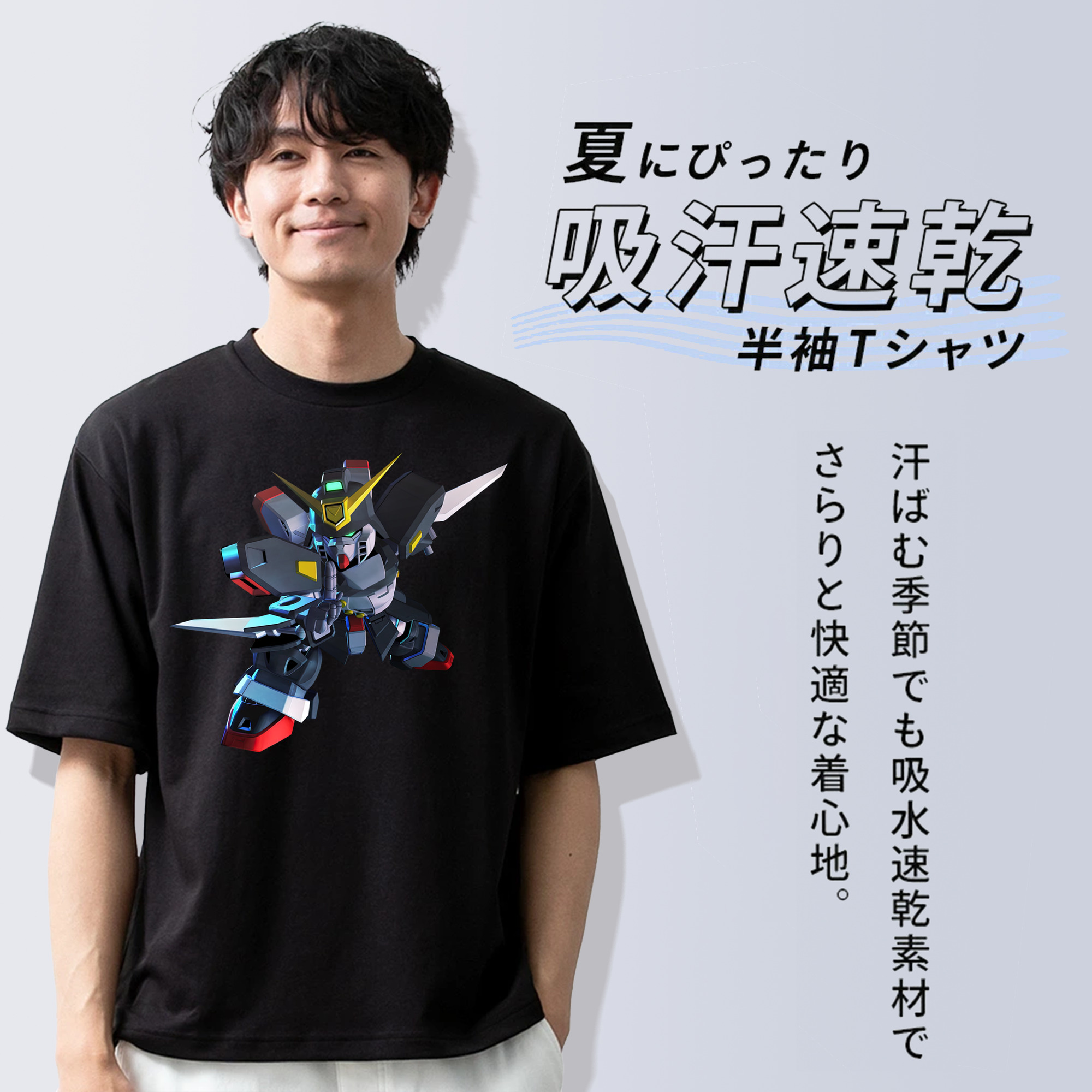機動戦士ガンダム Mobile Suit Gundam 綿100％ メンズ半袖Tシャツ｜肌触りやわらか＆通気性