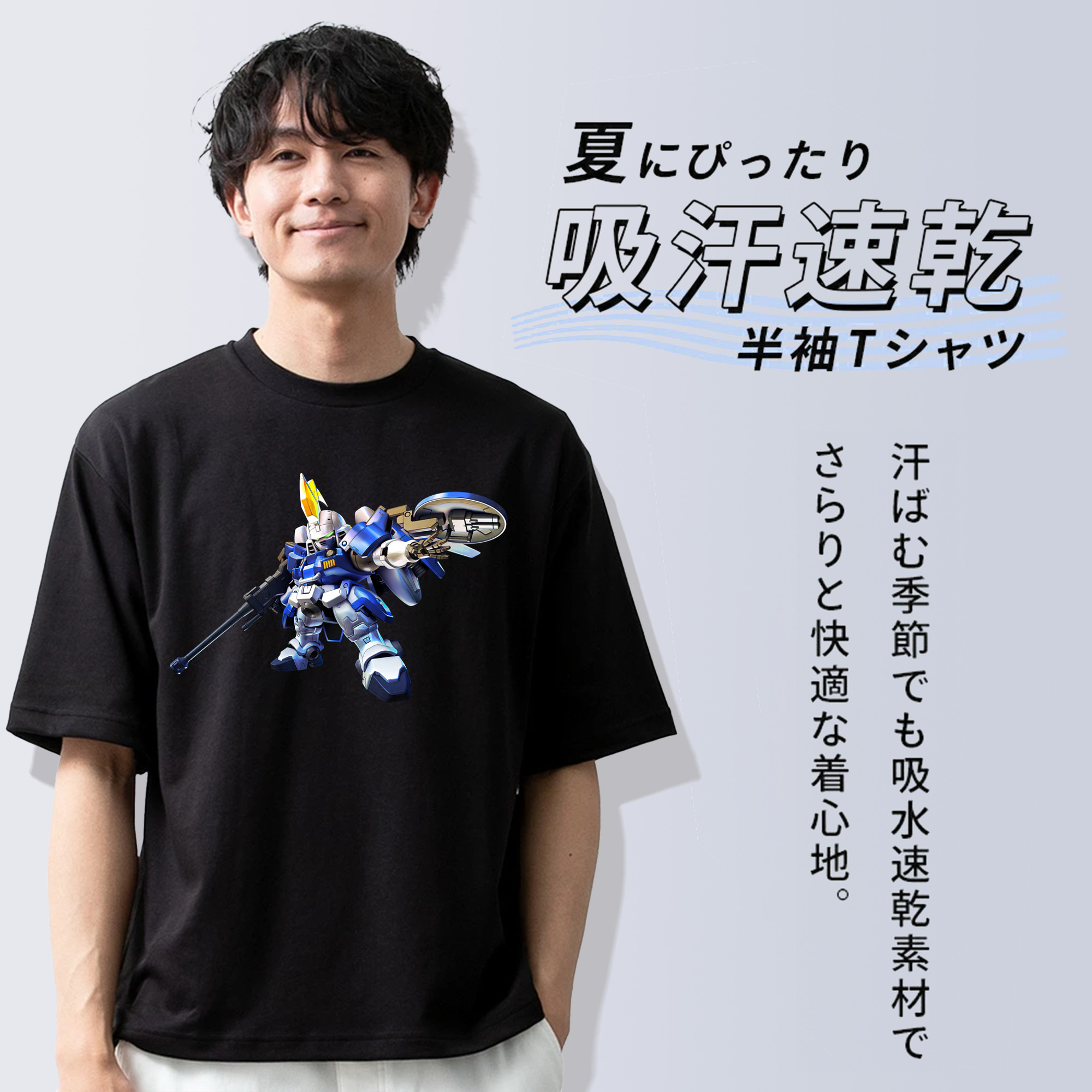 機動戦士ガンダム Mobile Suit Gundam 綿100％ メンズ半袖Tシャツ｜肌触りやわらか＆通気性