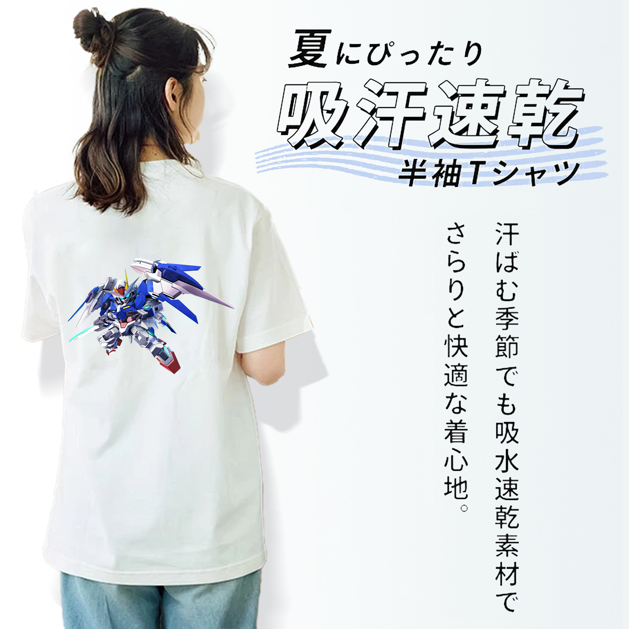 機動戦士ガンダム Mobile Suit Gundam レディース半袖Tシャツ(バックプリント)
